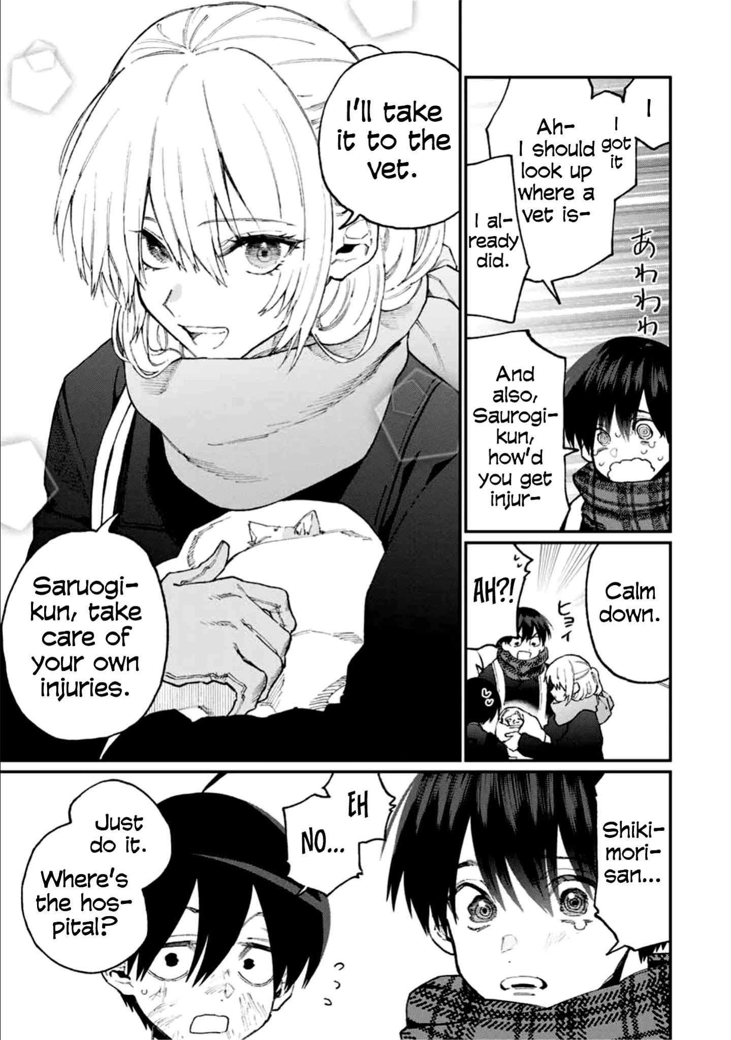 Shikimori's Not Just A Cutie - Chapter 85