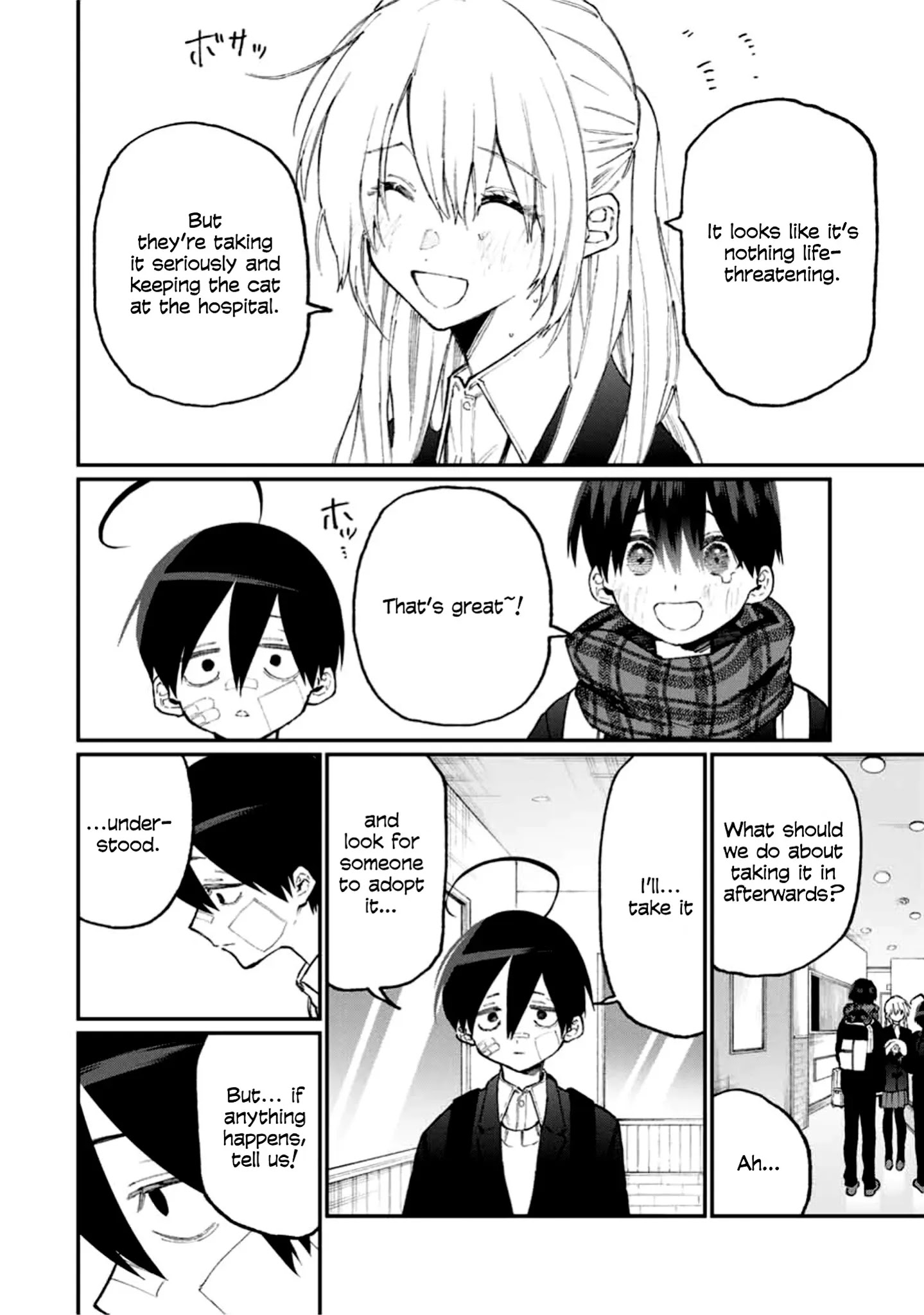 Shikimori's Not Just A Cutie - Chapter 85