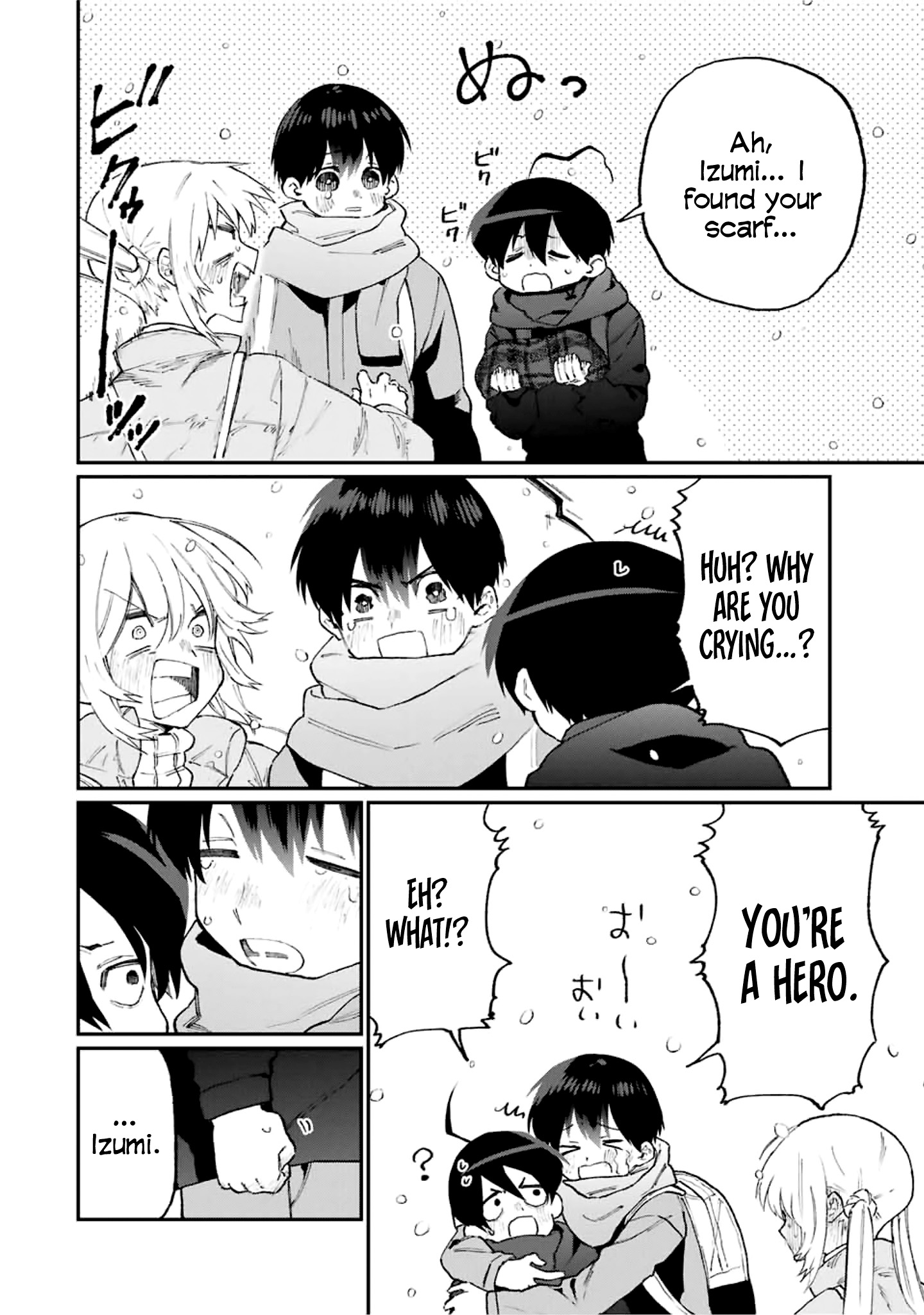 Shikimori's Not Just A Cutie - Vol.9 Chapter 96