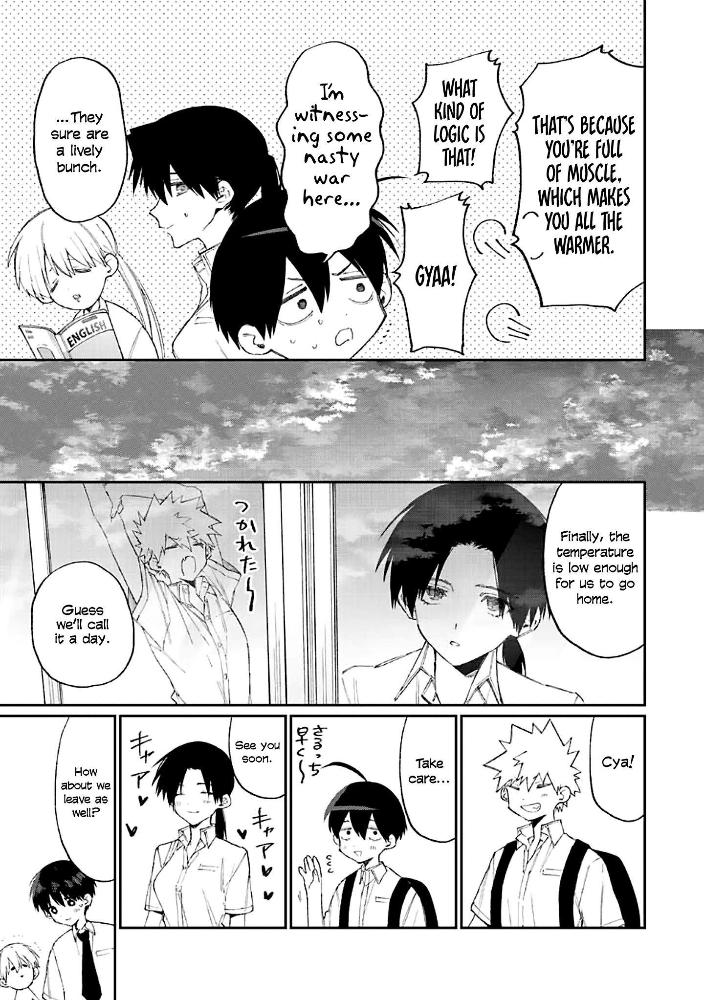 Shikimori's Not Just A Cutie - Chapter 157