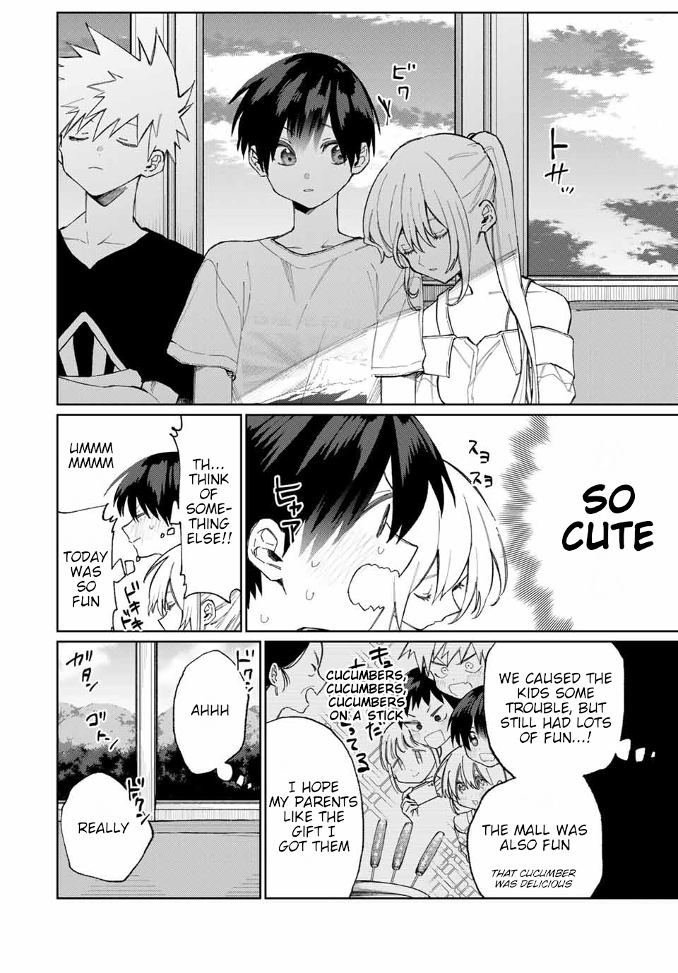 Shikimori's Not Just A Cutie - Vol.2 Chapter 31