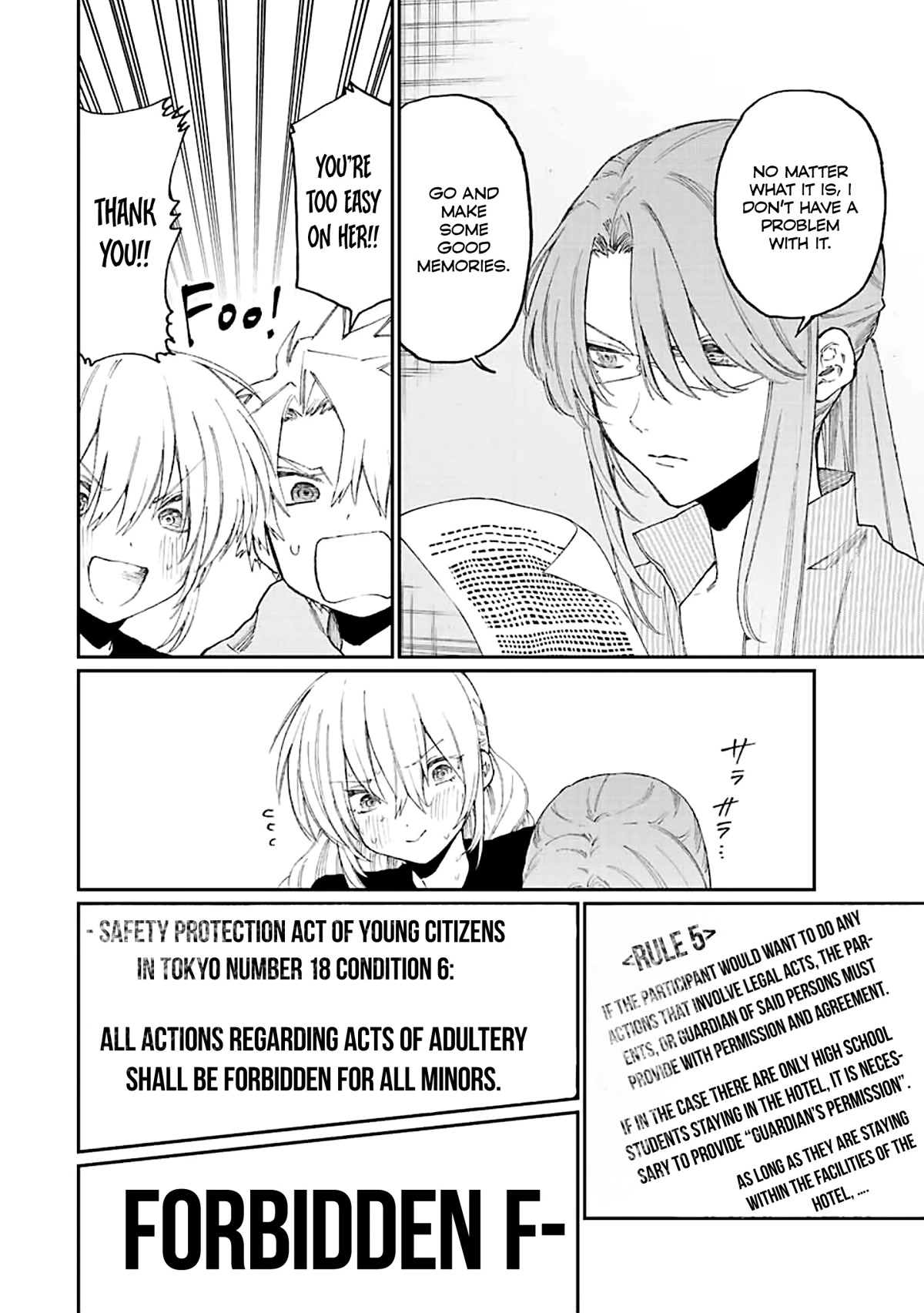 Shikimori's Not Just A Cutie - Chapter 172