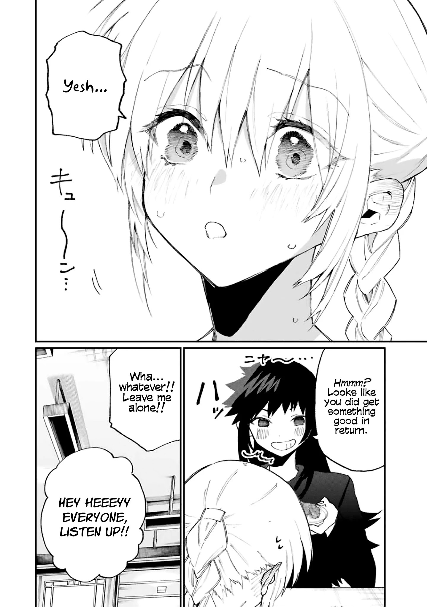 Shikimori's Not Just A Cutie - Chapter 116