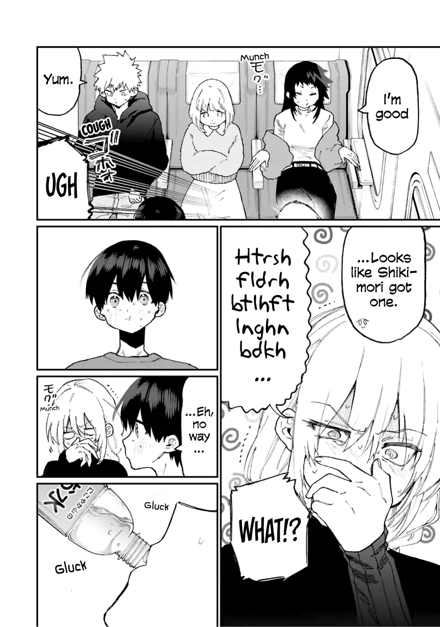 Shikimori's Not Just A Cutie - Chapter 89