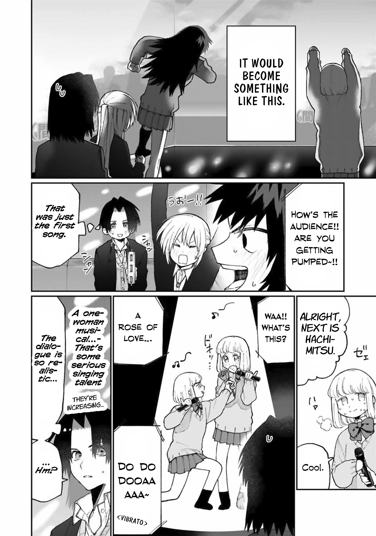 Shikimori's Not Just A Cutie - Vol.7 Chapter 73