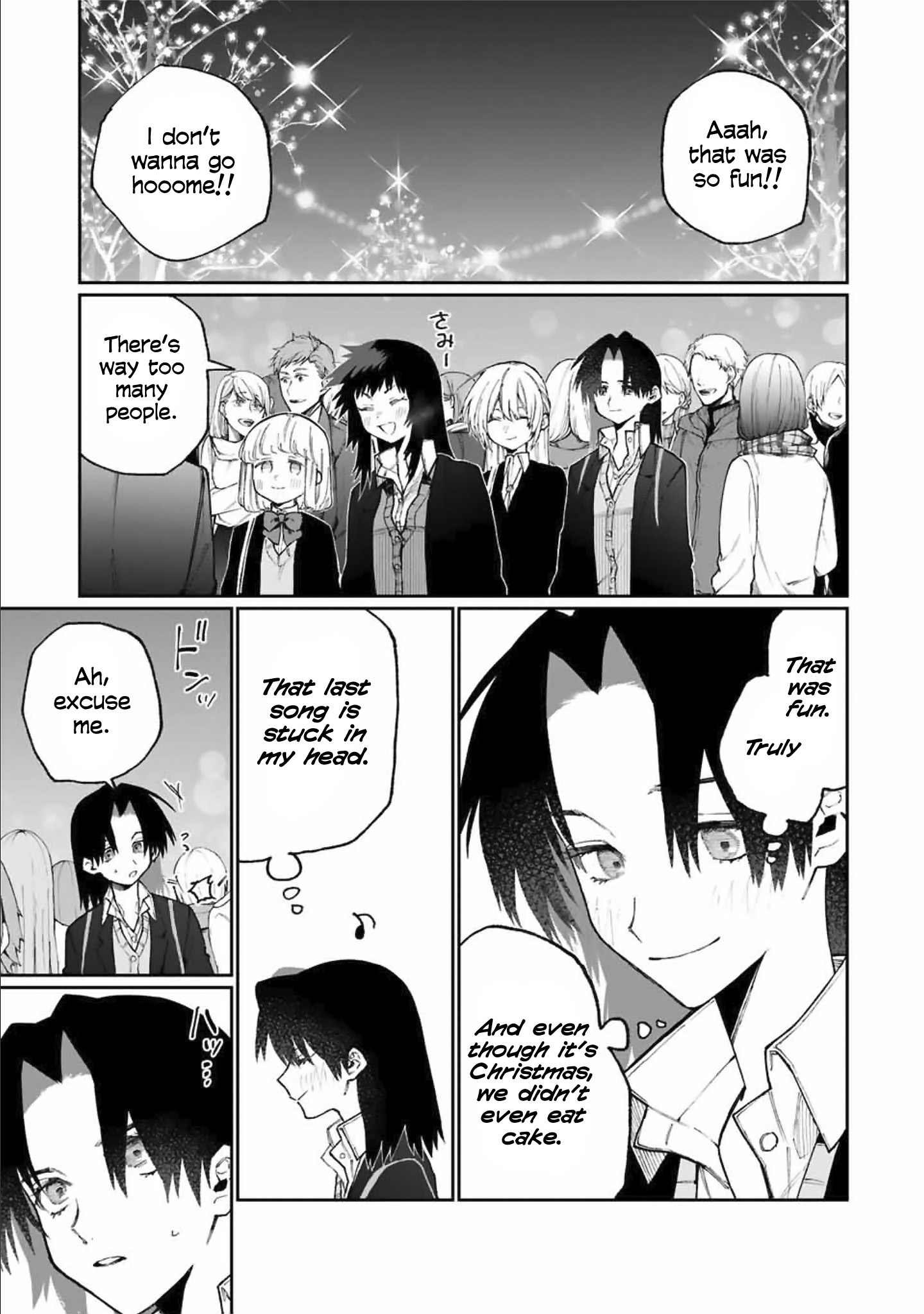 Shikimori's Not Just A Cutie - Vol.7 Chapter 73