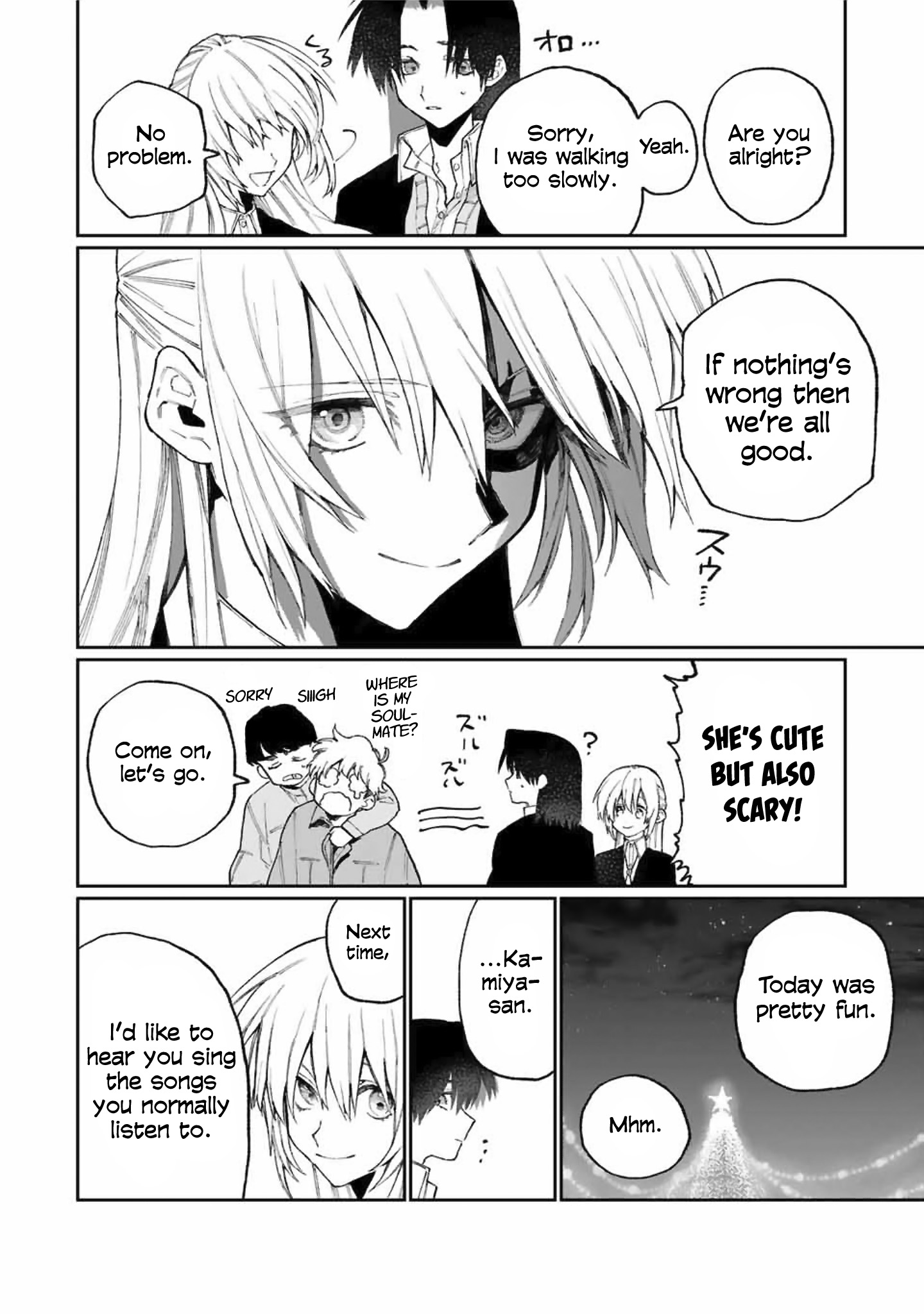 Shikimori's Not Just A Cutie - Vol.7 Chapter 73