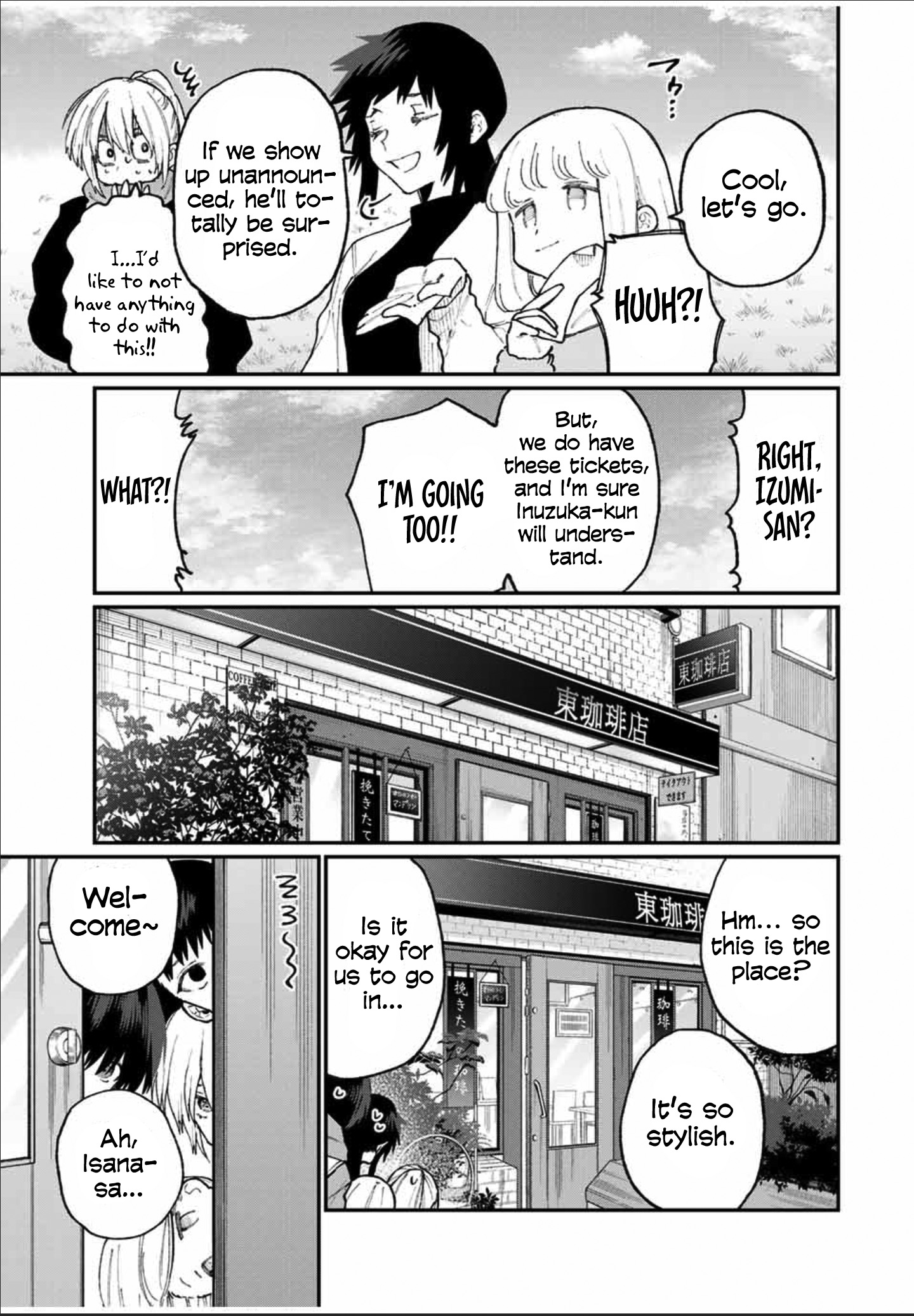 Shikimori's Not Just A Cutie - Vol.8 Chapter 79