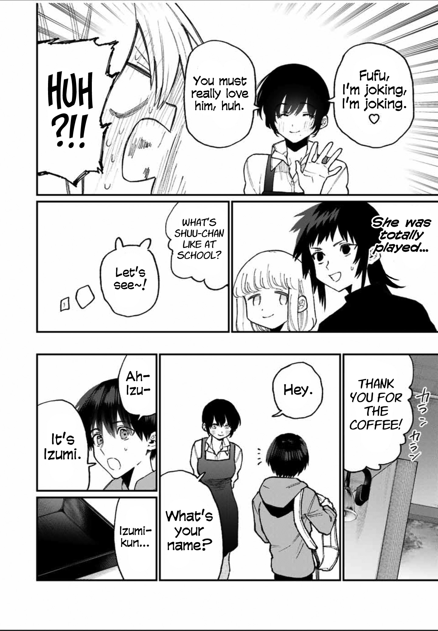 Shikimori's Not Just A Cutie - Vol.8 Chapter 79