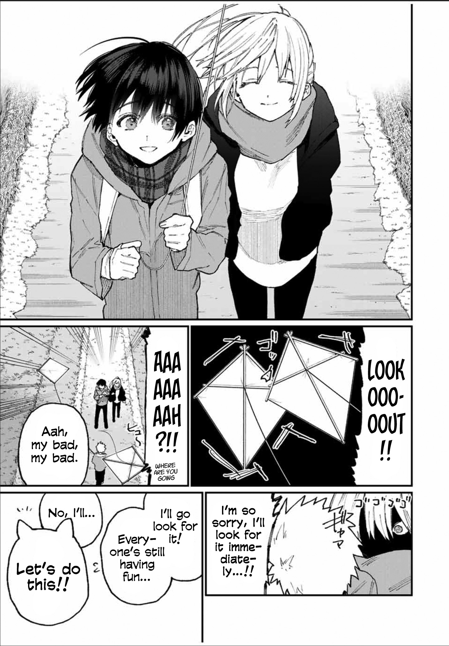 Shikimori's Not Just A Cutie - Vol.7 Chapter 78