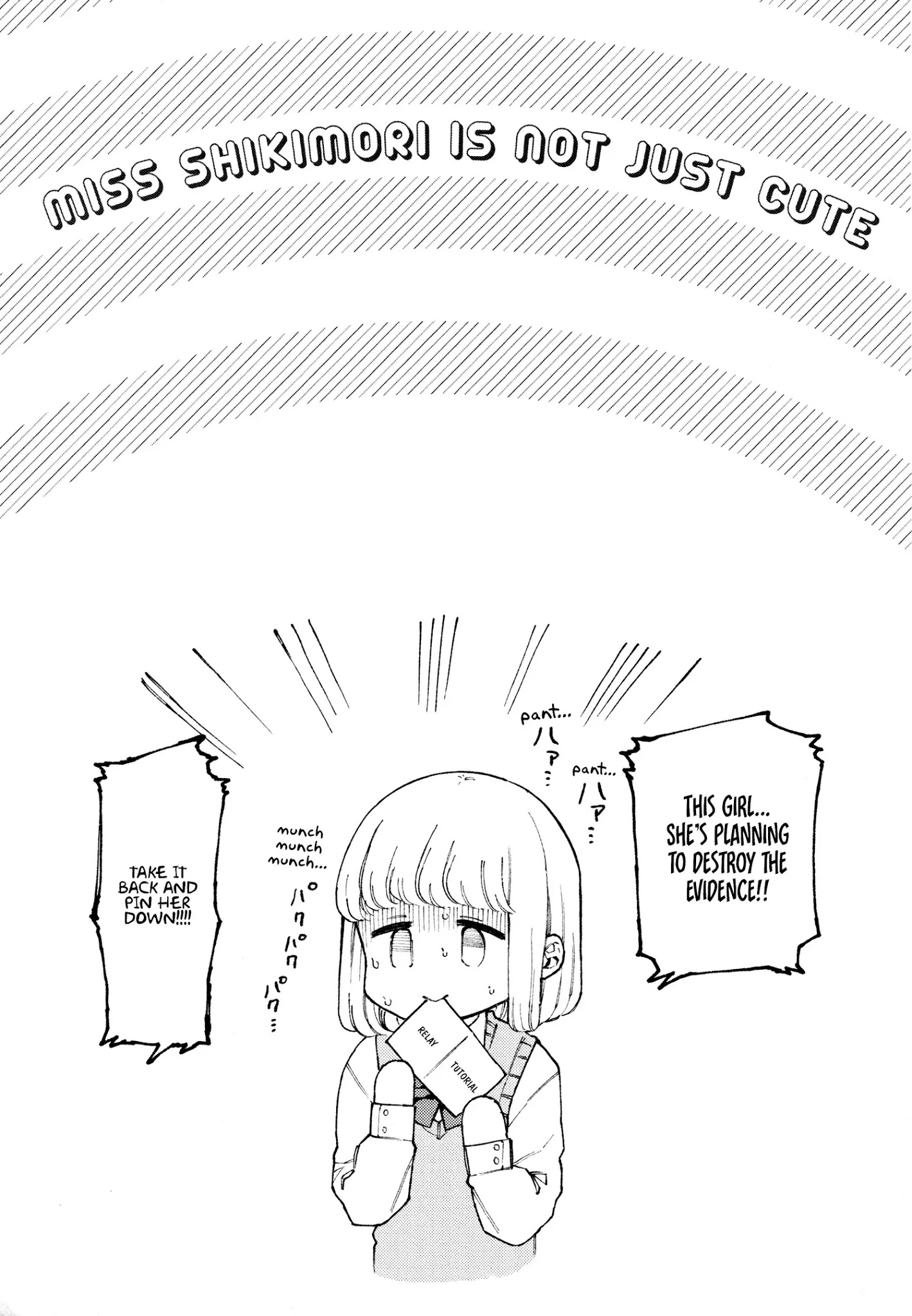 Shikimori's Not Just A Cutie - Chapter 111.5