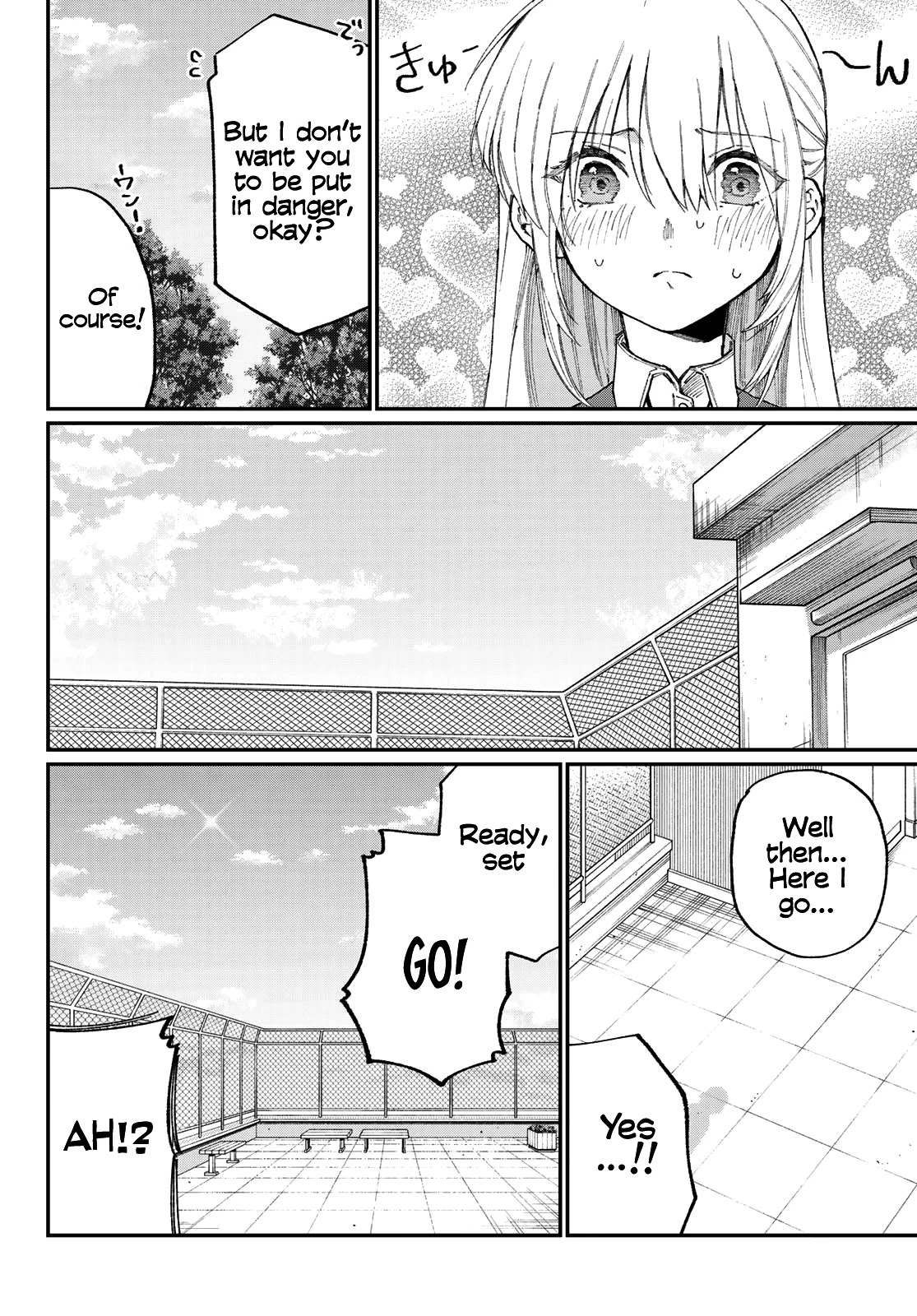 Shikimori's Not Just A Cutie - Chapter 137.5