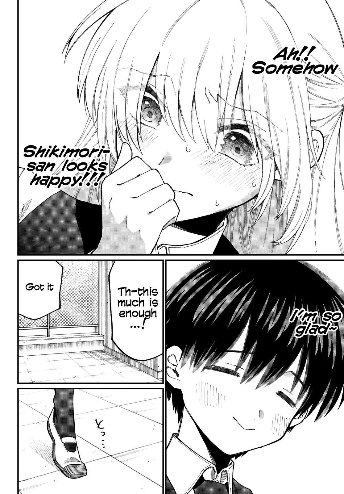 Shikimori's Not Just A Cutie - Chapter 137.5