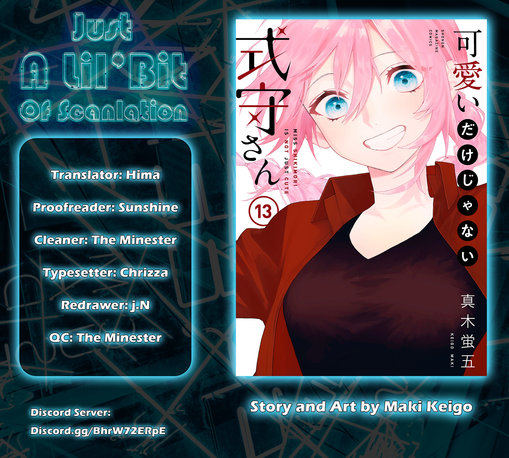 Shikimori's Not Just A Cutie - Chapter 148