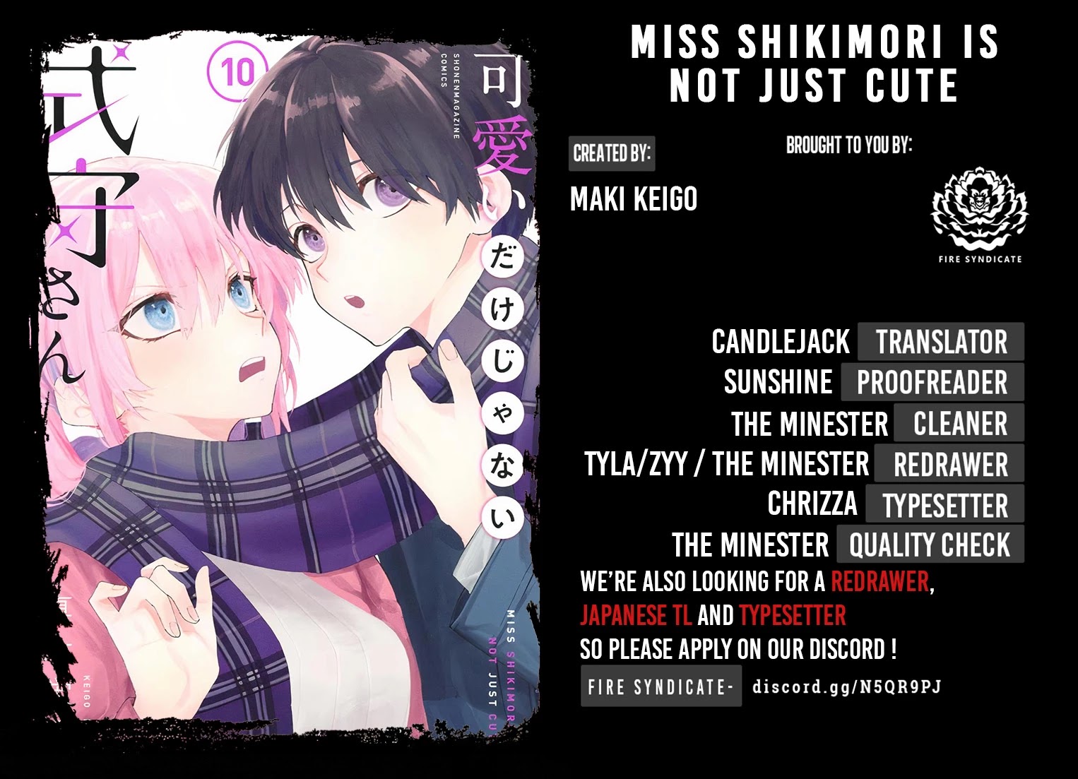 Shikimori's Not Just A Cutie - Chapter 128