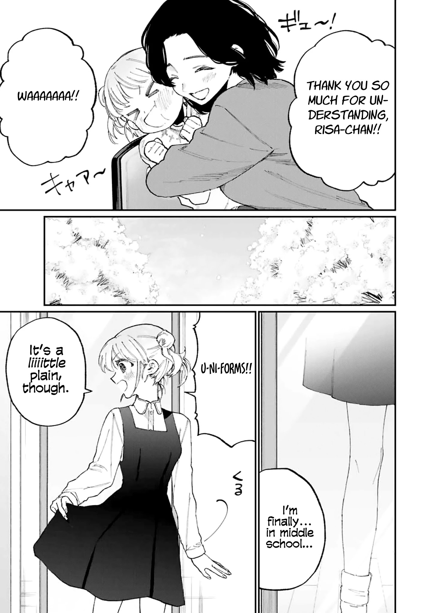 Shikimori's Not Just A Cutie - Chapter 128