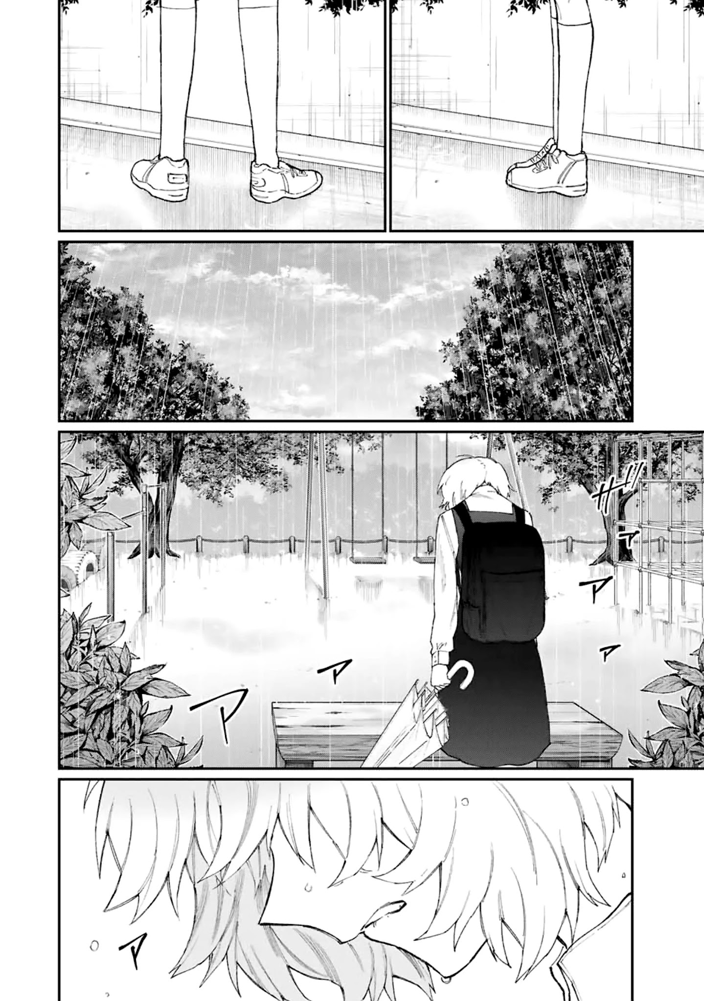 Shikimori's Not Just A Cutie - Chapter 128