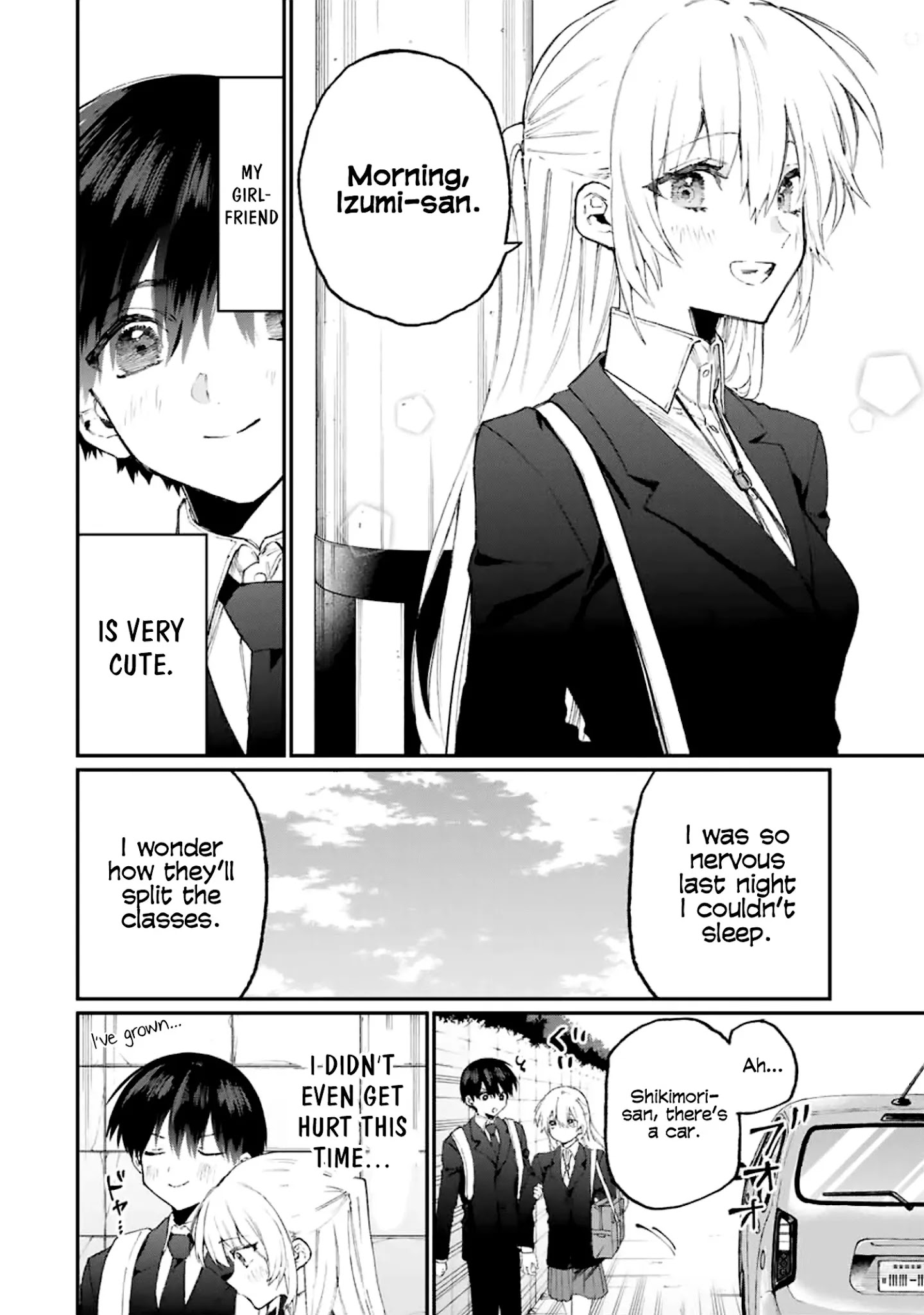 Shikimori's Not Just A Cutie - Chapter 119