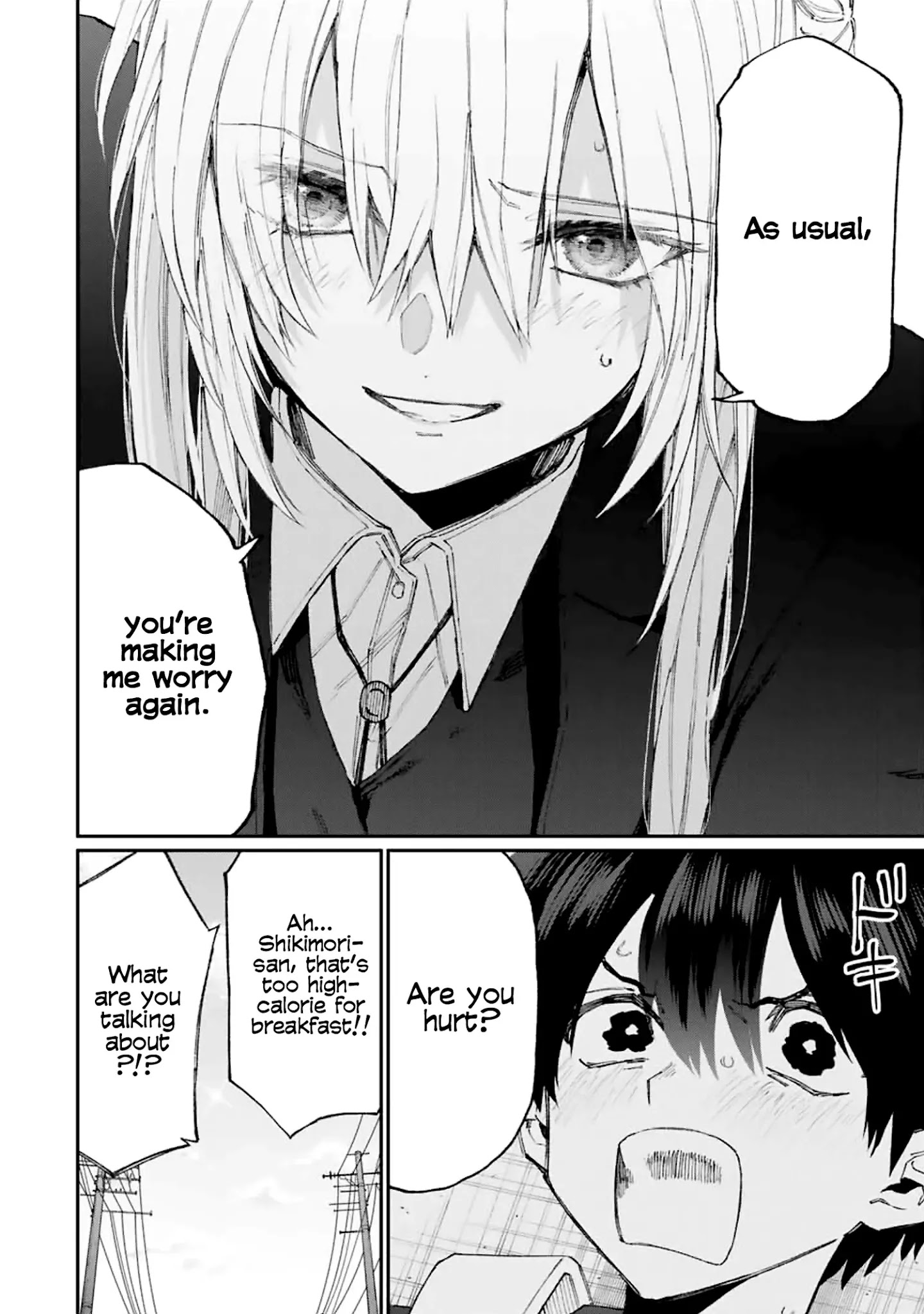 Shikimori's Not Just A Cutie - Chapter 119