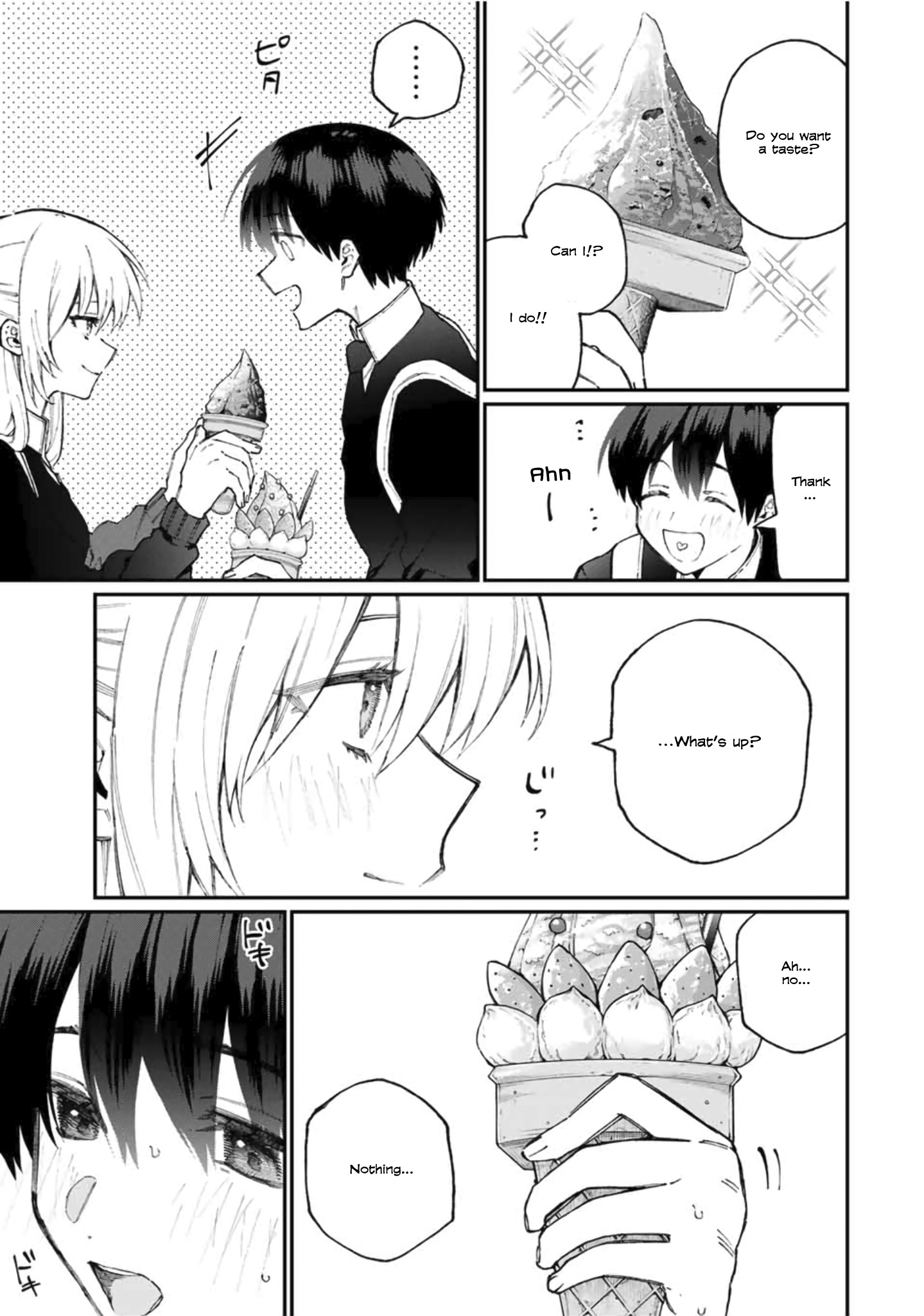 Shikimori's Not Just A Cutie - Vol.6 Chapter 64