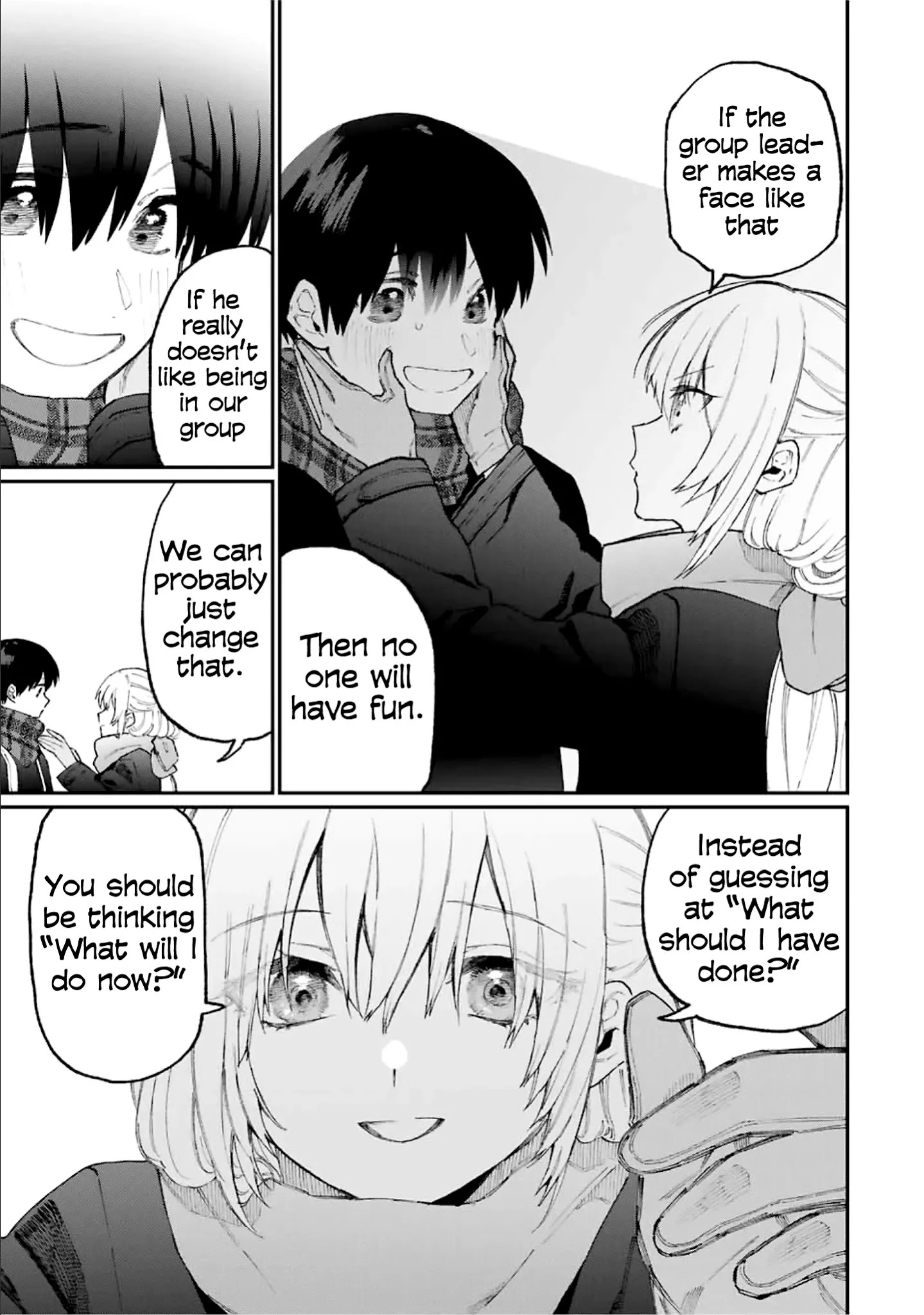 Shikimori's Not Just A Cutie - Chapter 84