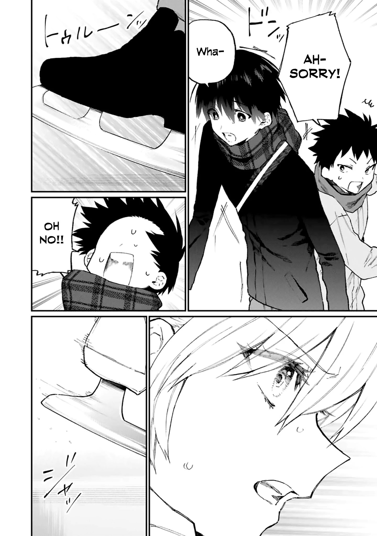 Shikimori's Not Just A Cutie - Chapter 111