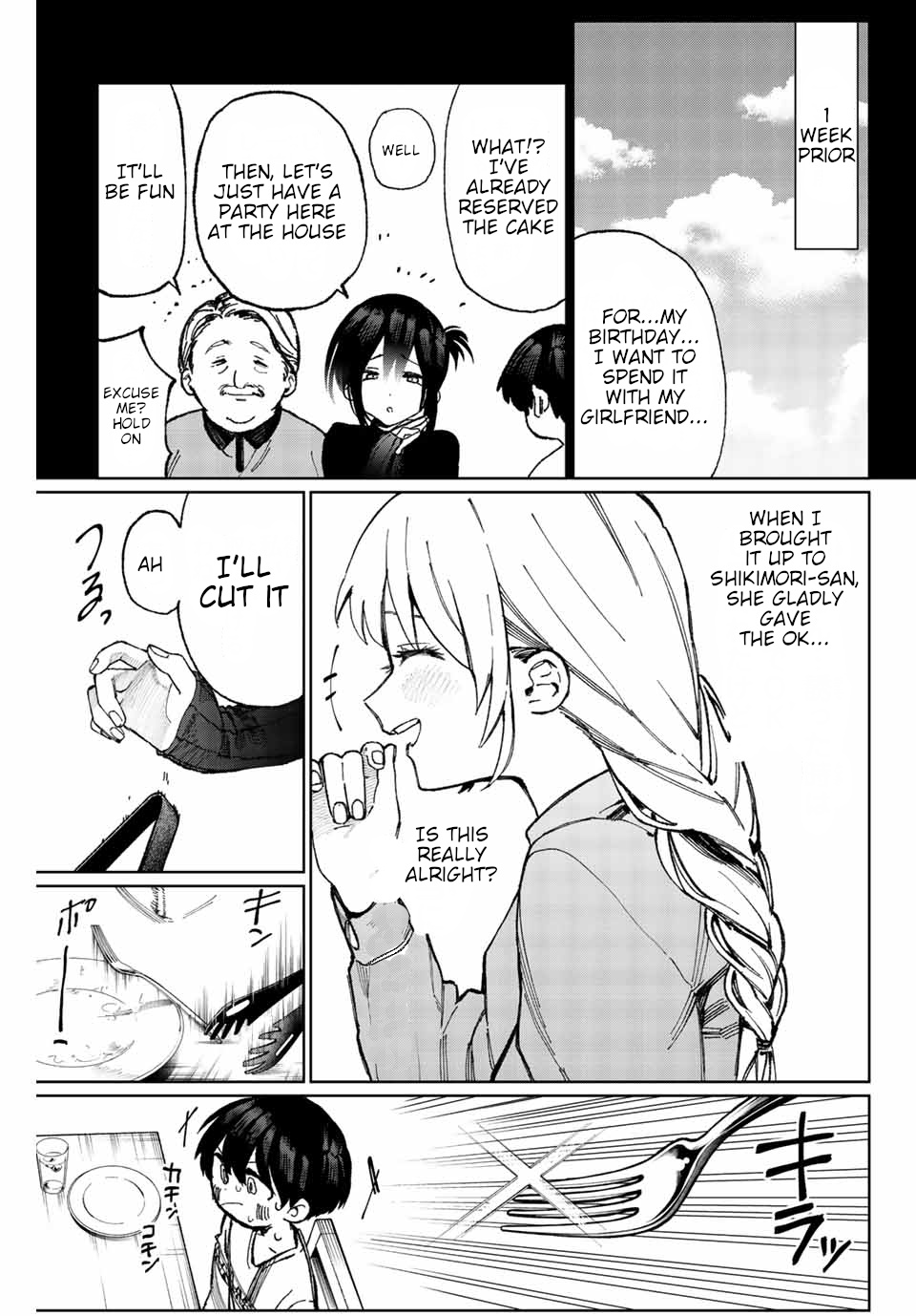 Shikimori's Not Just A Cutie - Chapter 16