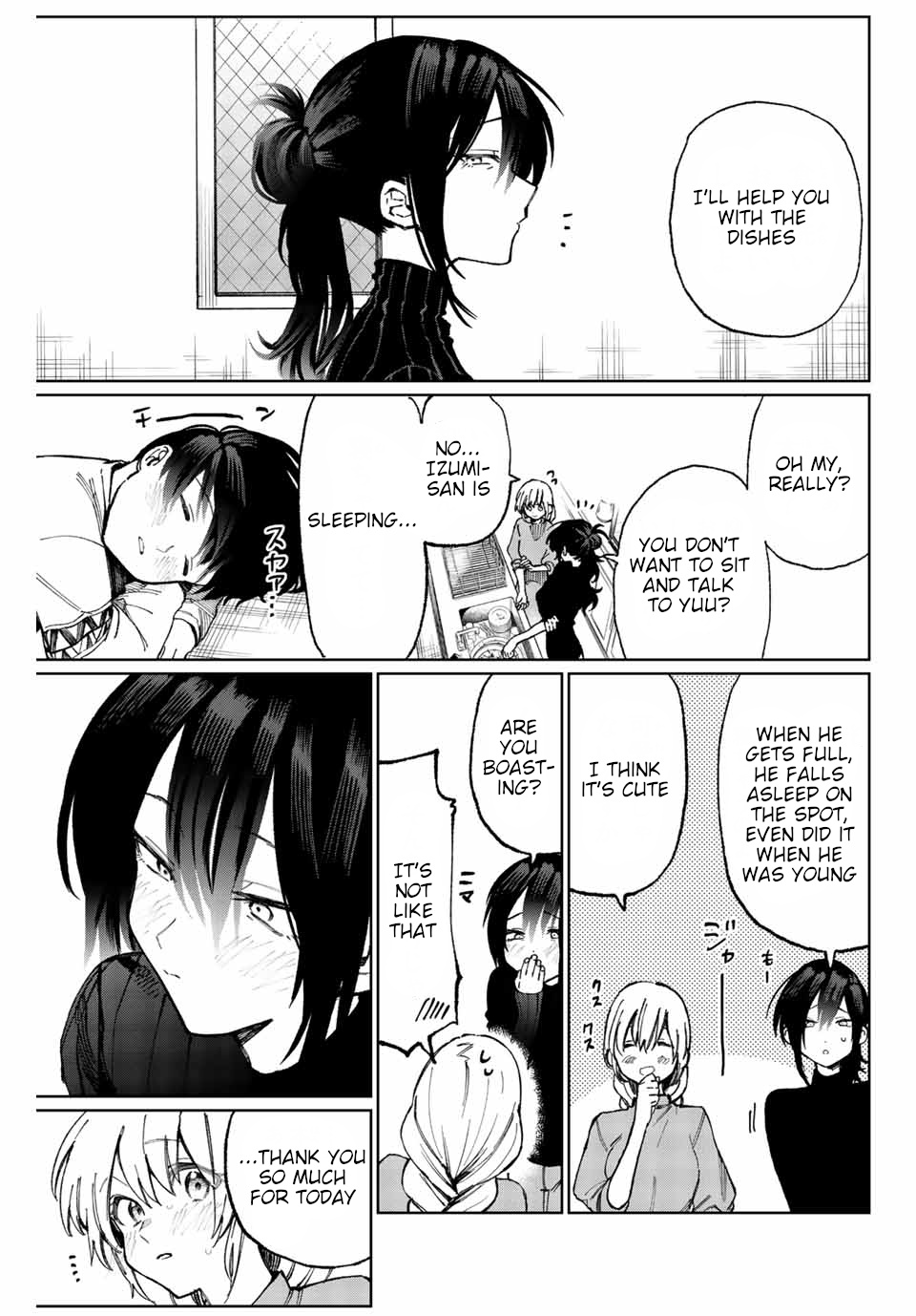 Shikimori's Not Just A Cutie - Chapter 16