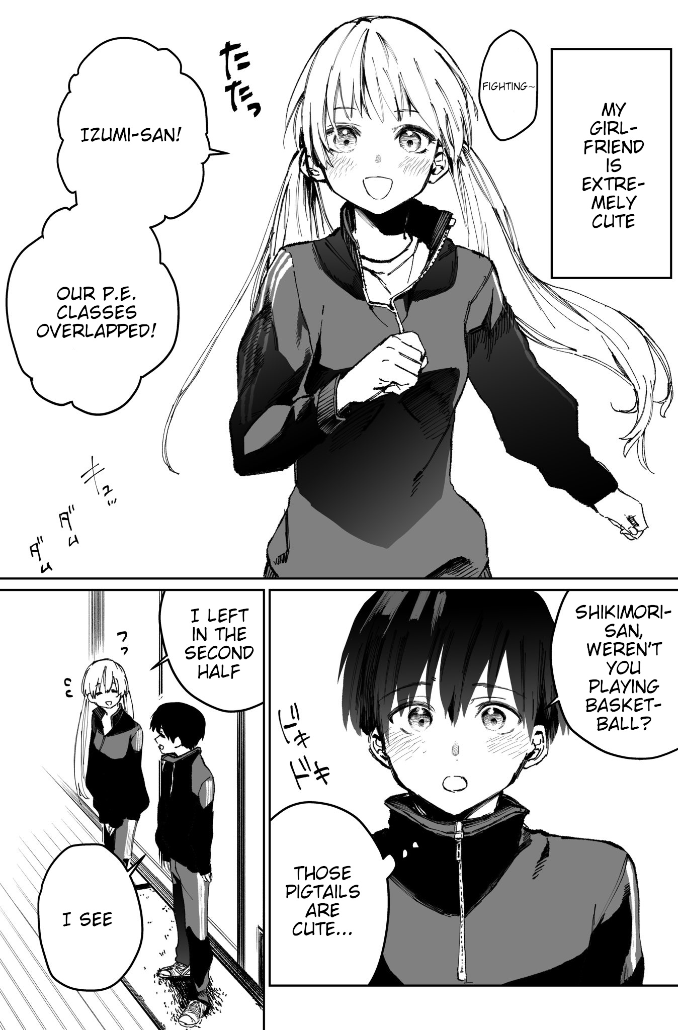 Shikimori's Not Just A Cutie - Chapter 5