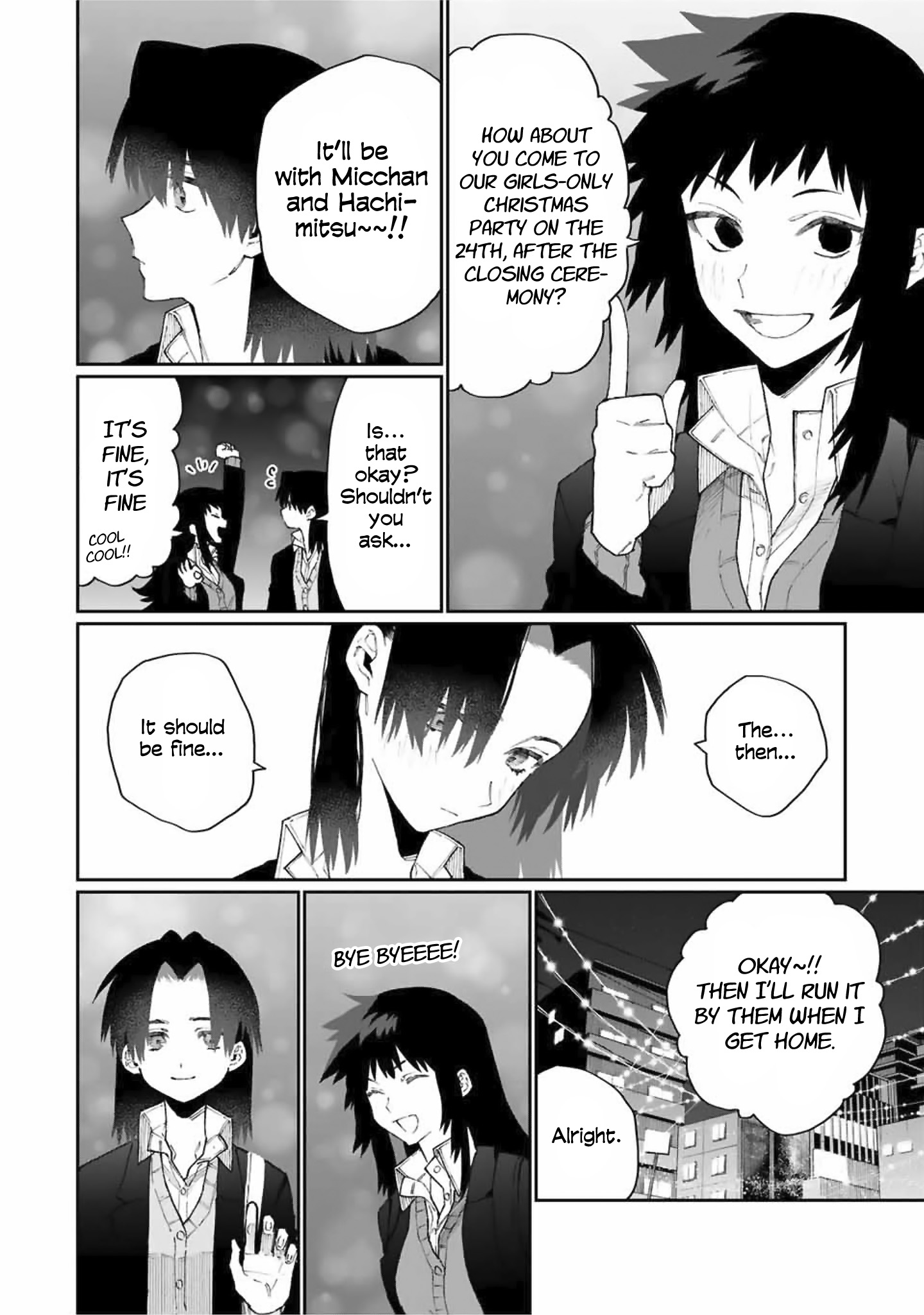 Shikimori's Not Just A Cutie - Vol.7 Chapter 72