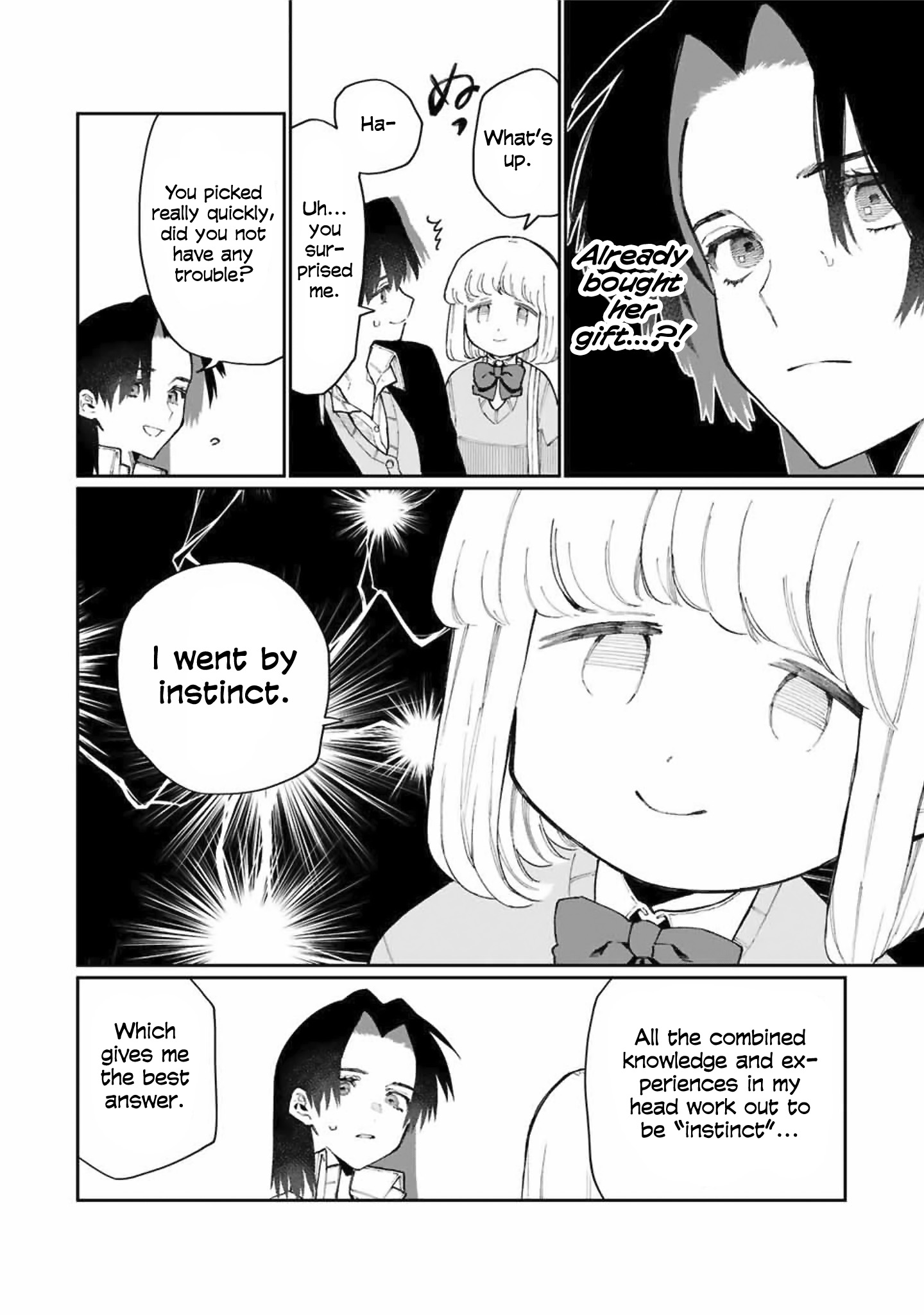 Shikimori's Not Just A Cutie - Vol.7 Chapter 72