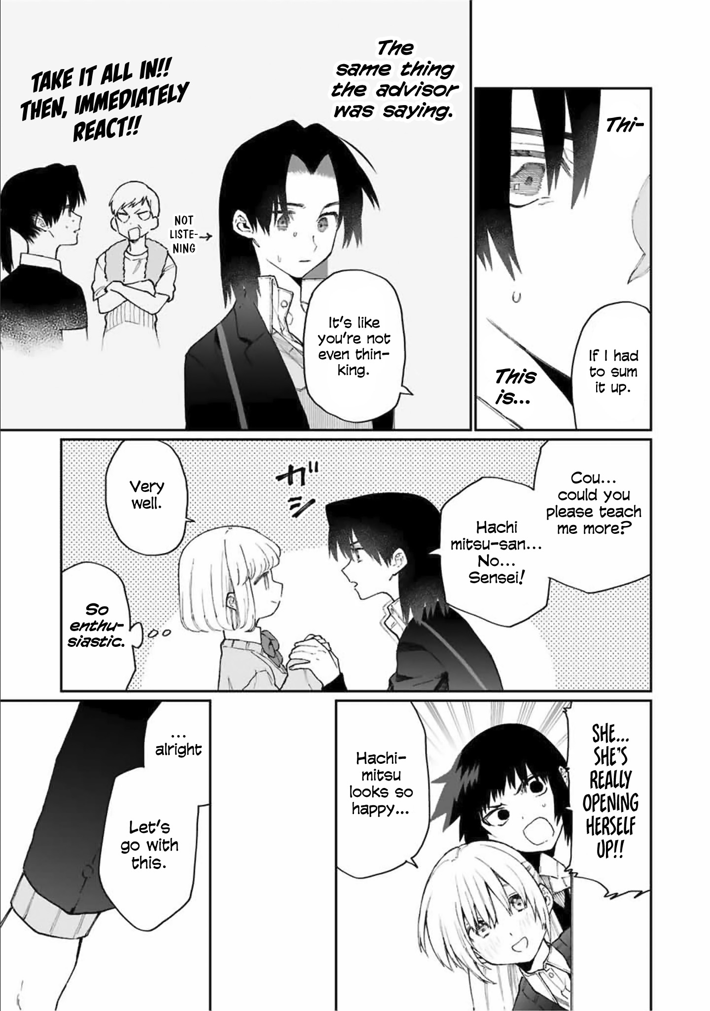 Shikimori's Not Just A Cutie - Vol.7 Chapter 72