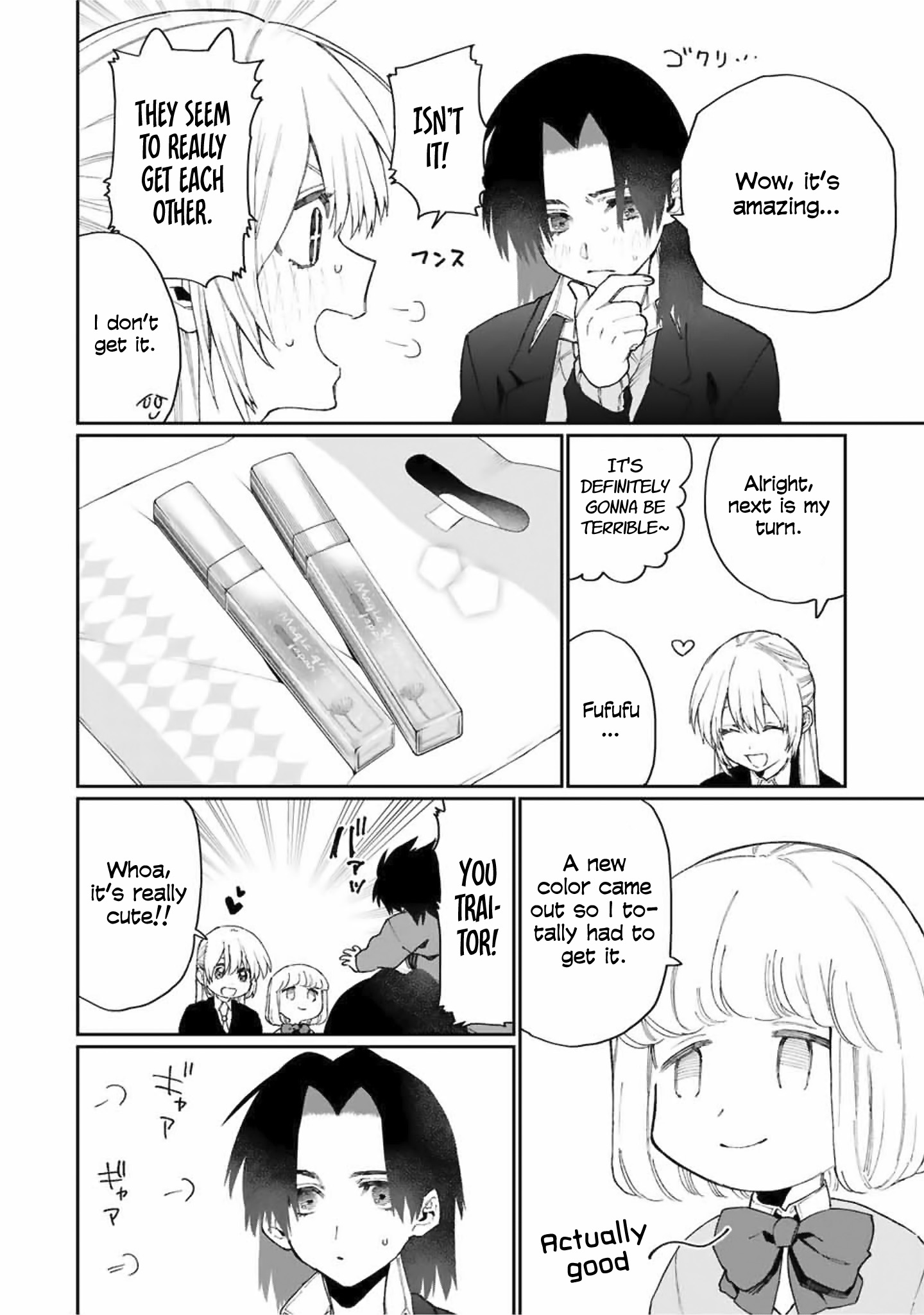 Shikimori's Not Just A Cutie - Vol.7 Chapter 72