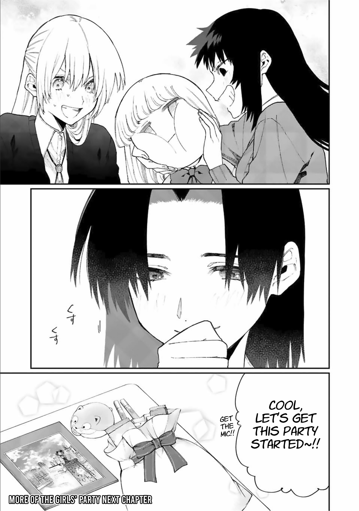 Shikimori's Not Just A Cutie - Vol.7 Chapter 72