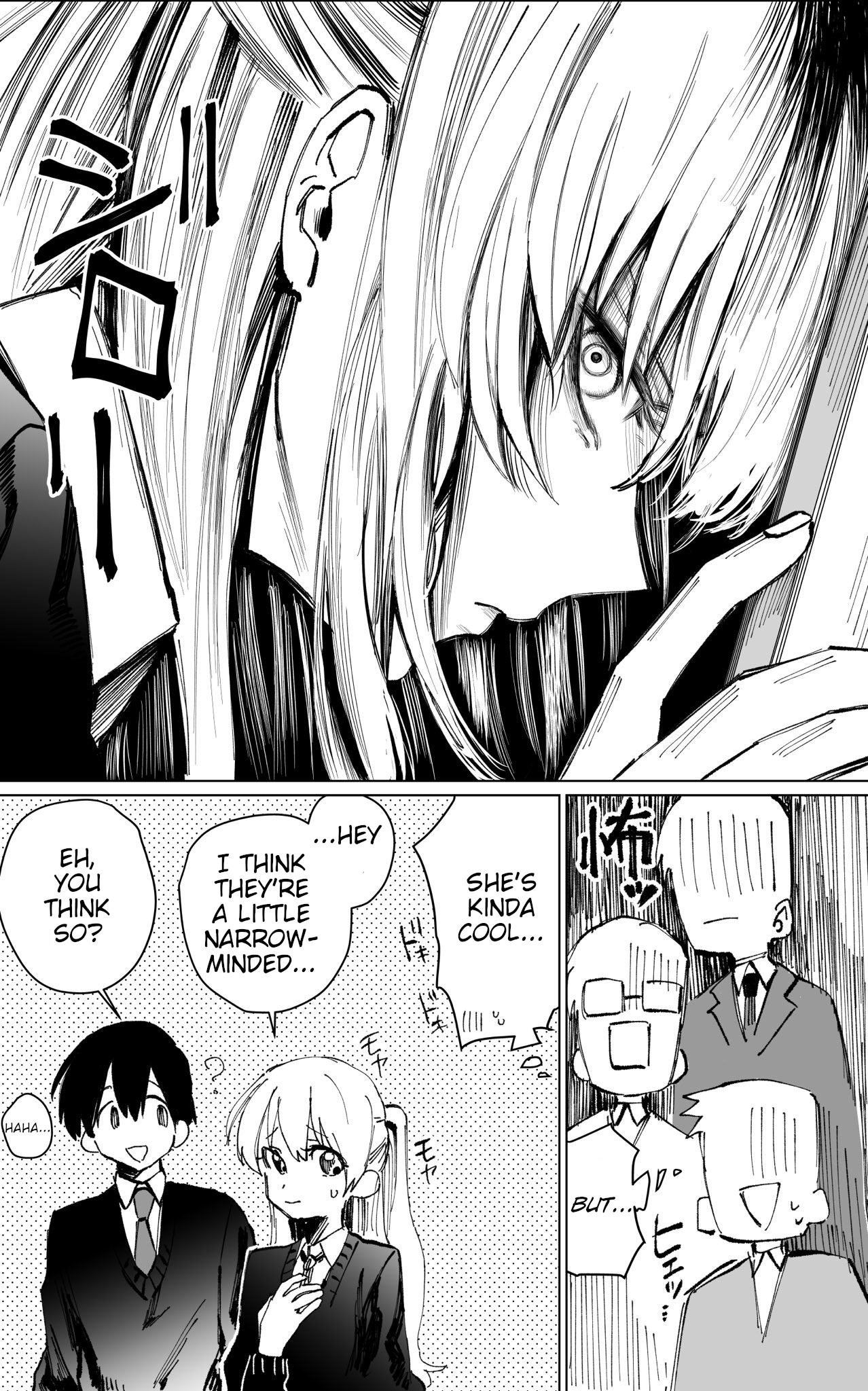 Shikimori's Not Just A Cutie - Chapter 2