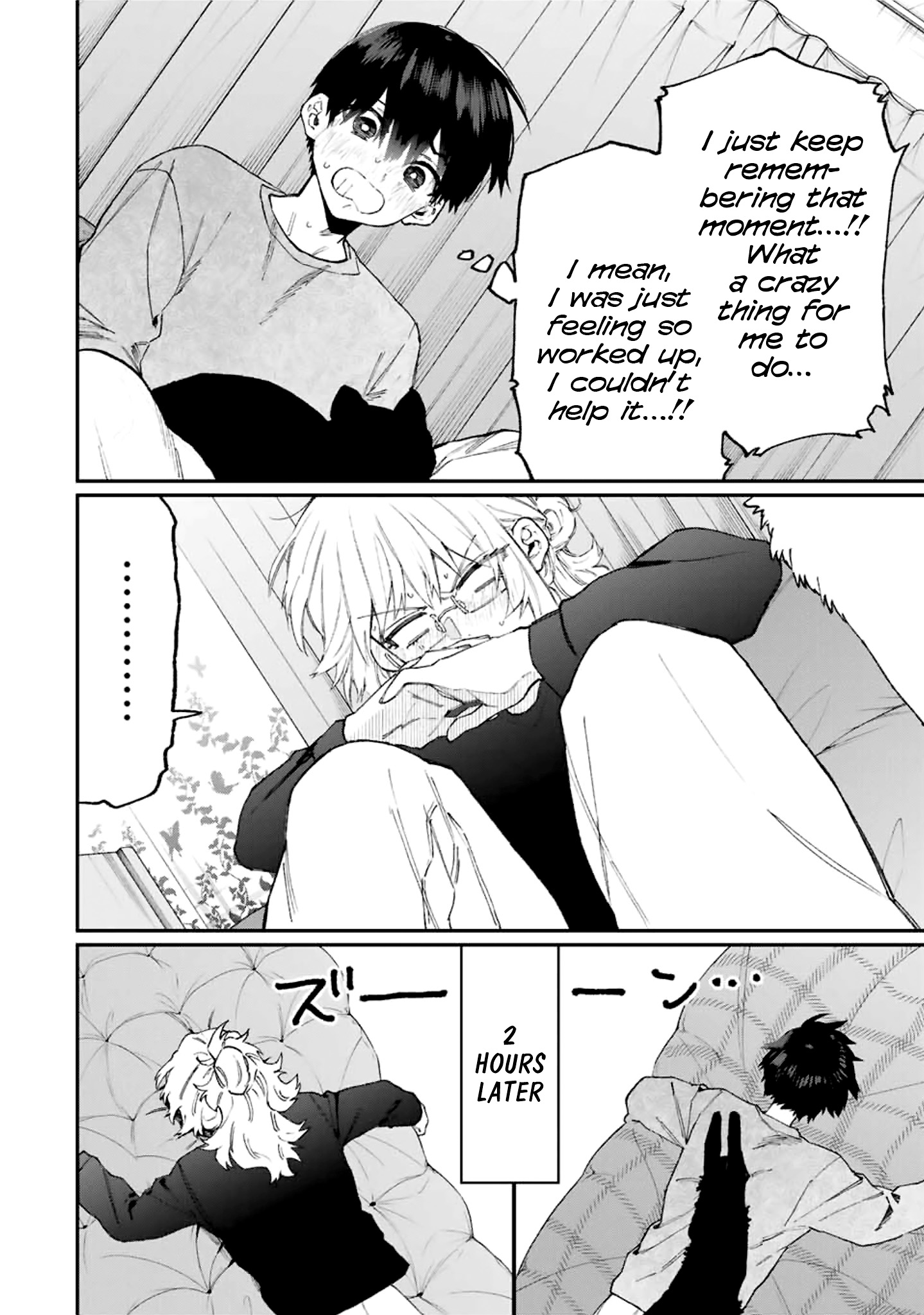 Shikimori's Not Just A Cutie - Vol.10 Chapter 101