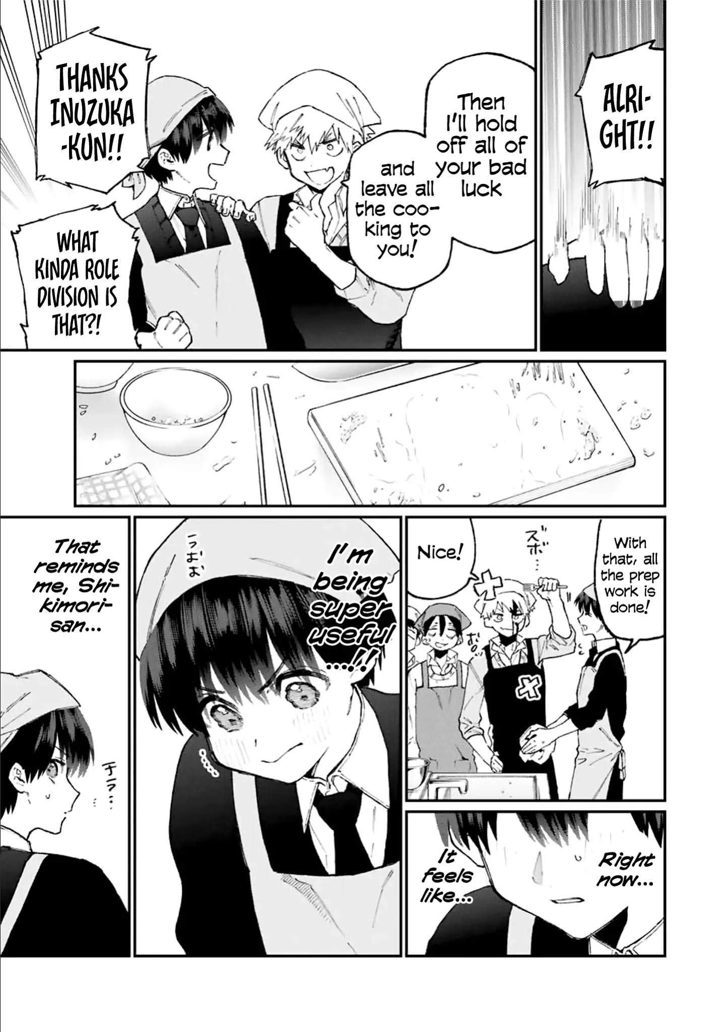 Shikimori's Not Just A Cutie - Chapter 82