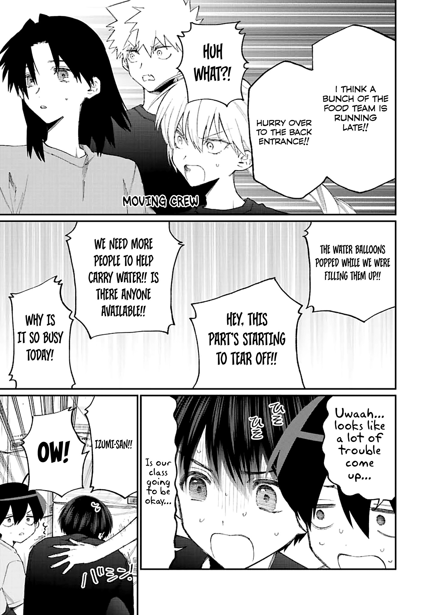 Shikimori's Not Just A Cutie - Chapter 160