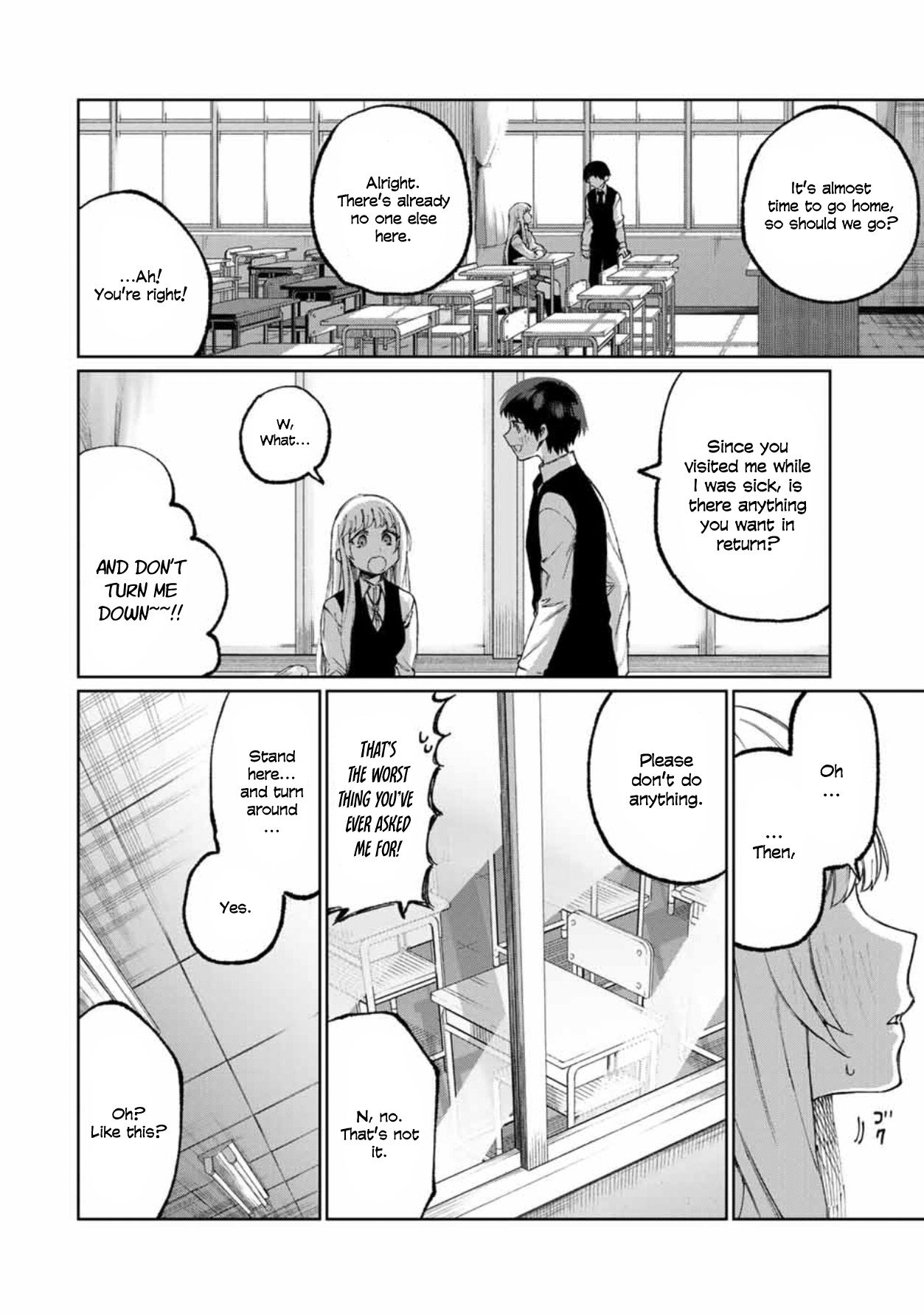 Shikimori's Not Just A Cutie - Vol.4 Chapter 49