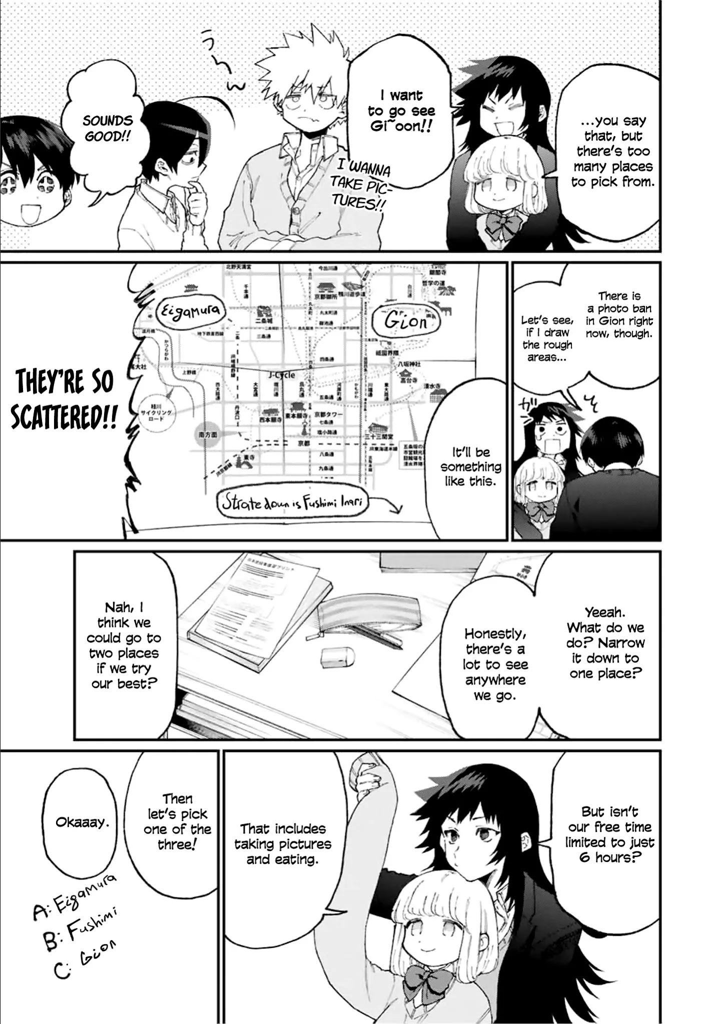 Shikimori's Not Just A Cutie - Chapter 86