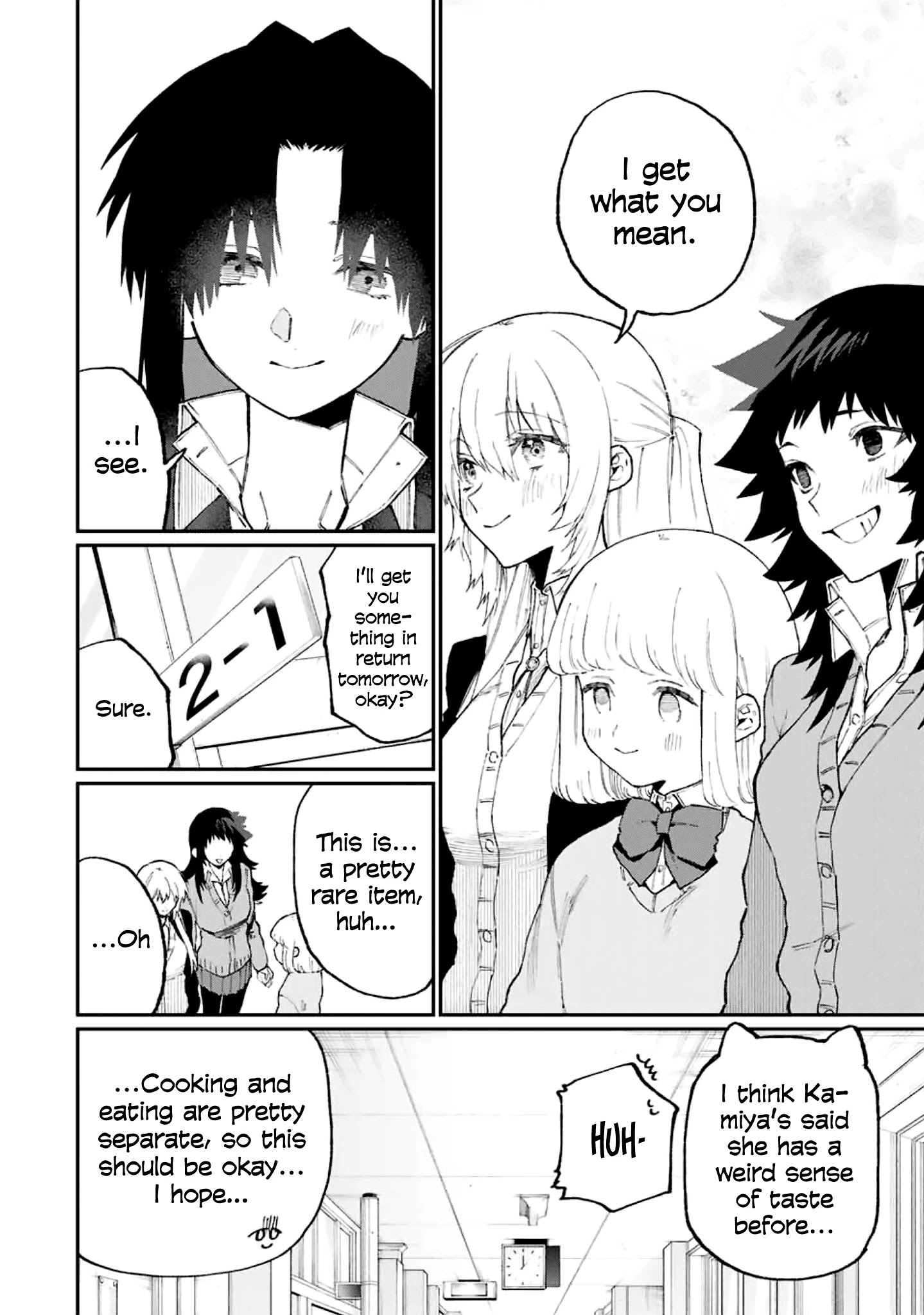 Shikimori's Not Just A Cutie - Chapter 106