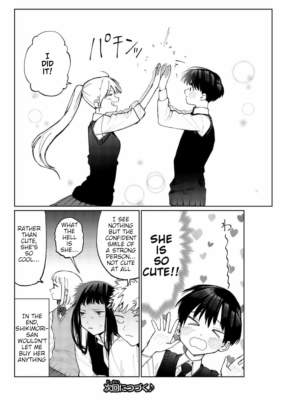 Shikimori's Not Just A Cutie - Chapter 18