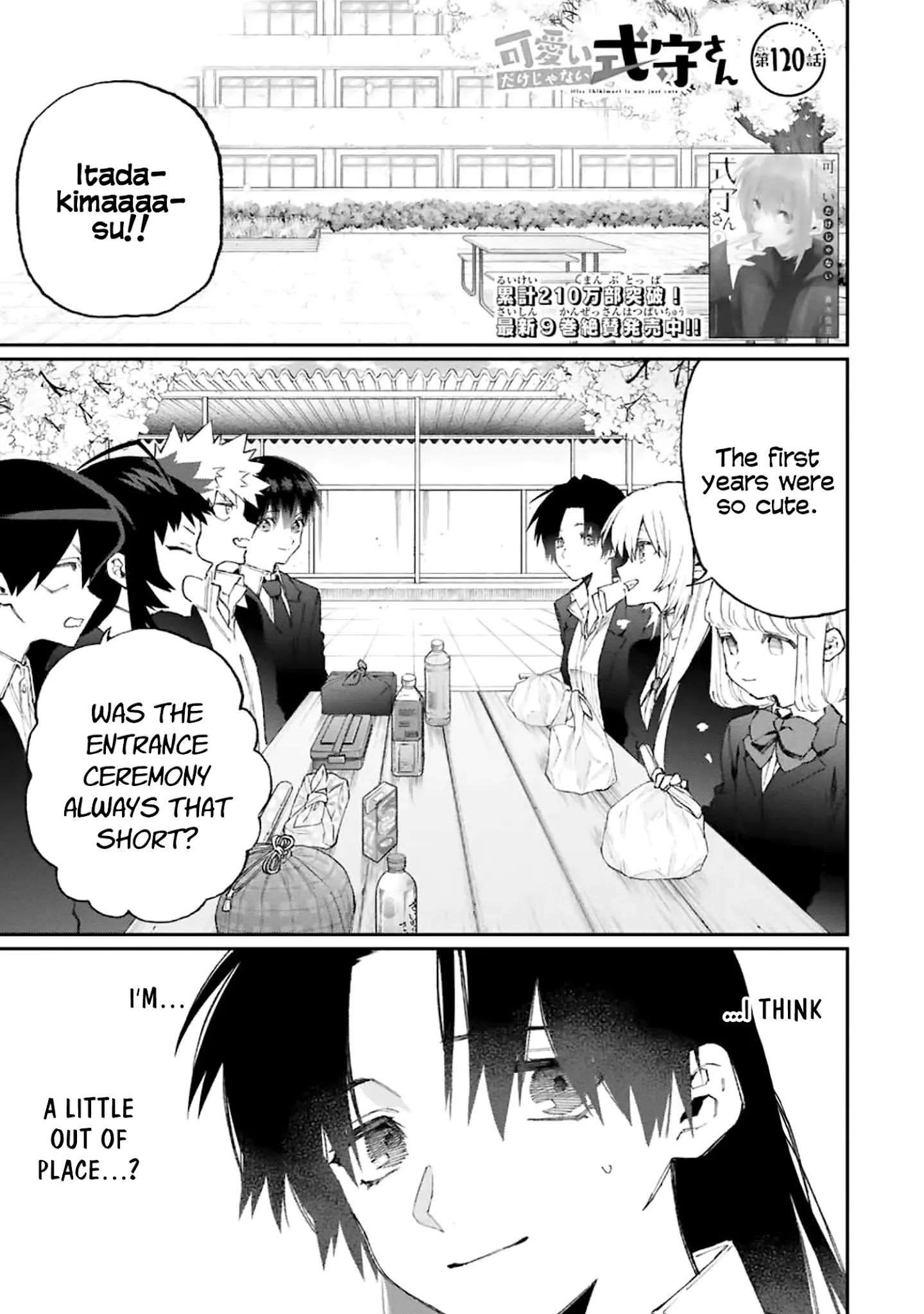 Shikimori's Not Just A Cutie - Chapter 120