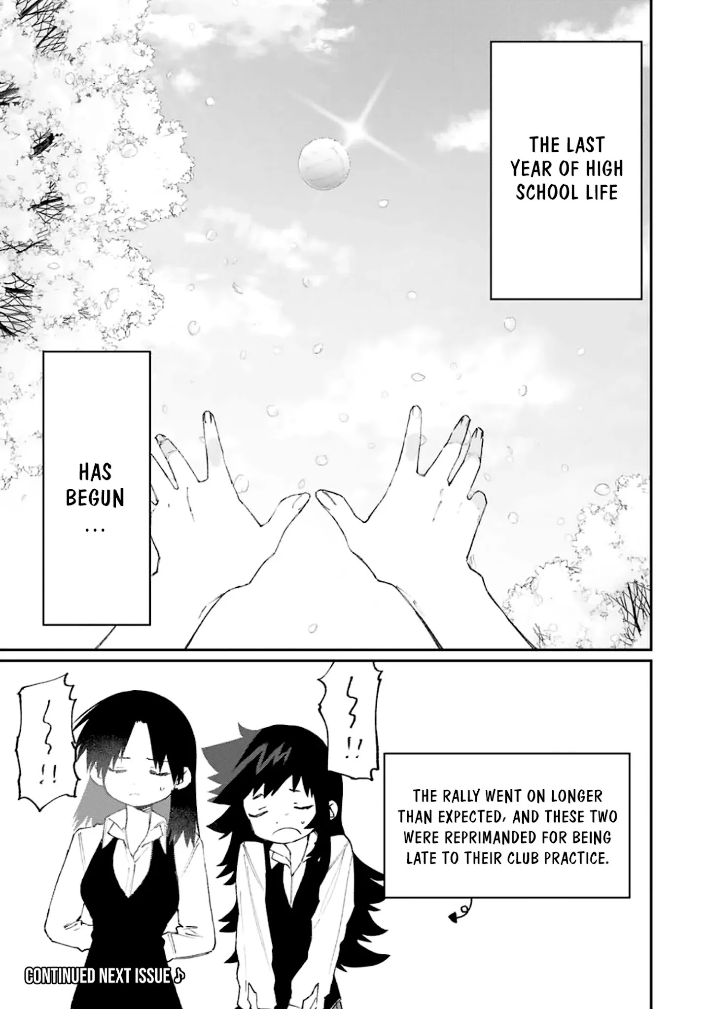 Shikimori's Not Just A Cutie - Chapter 120