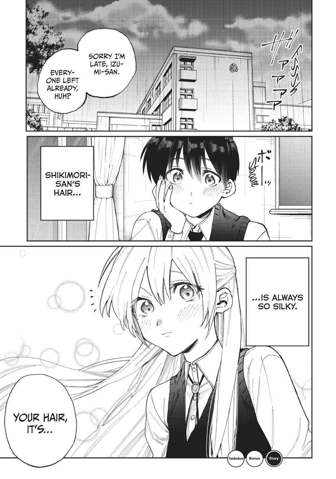 Shikimori's Not Just A Cutie - Chapter 16.5