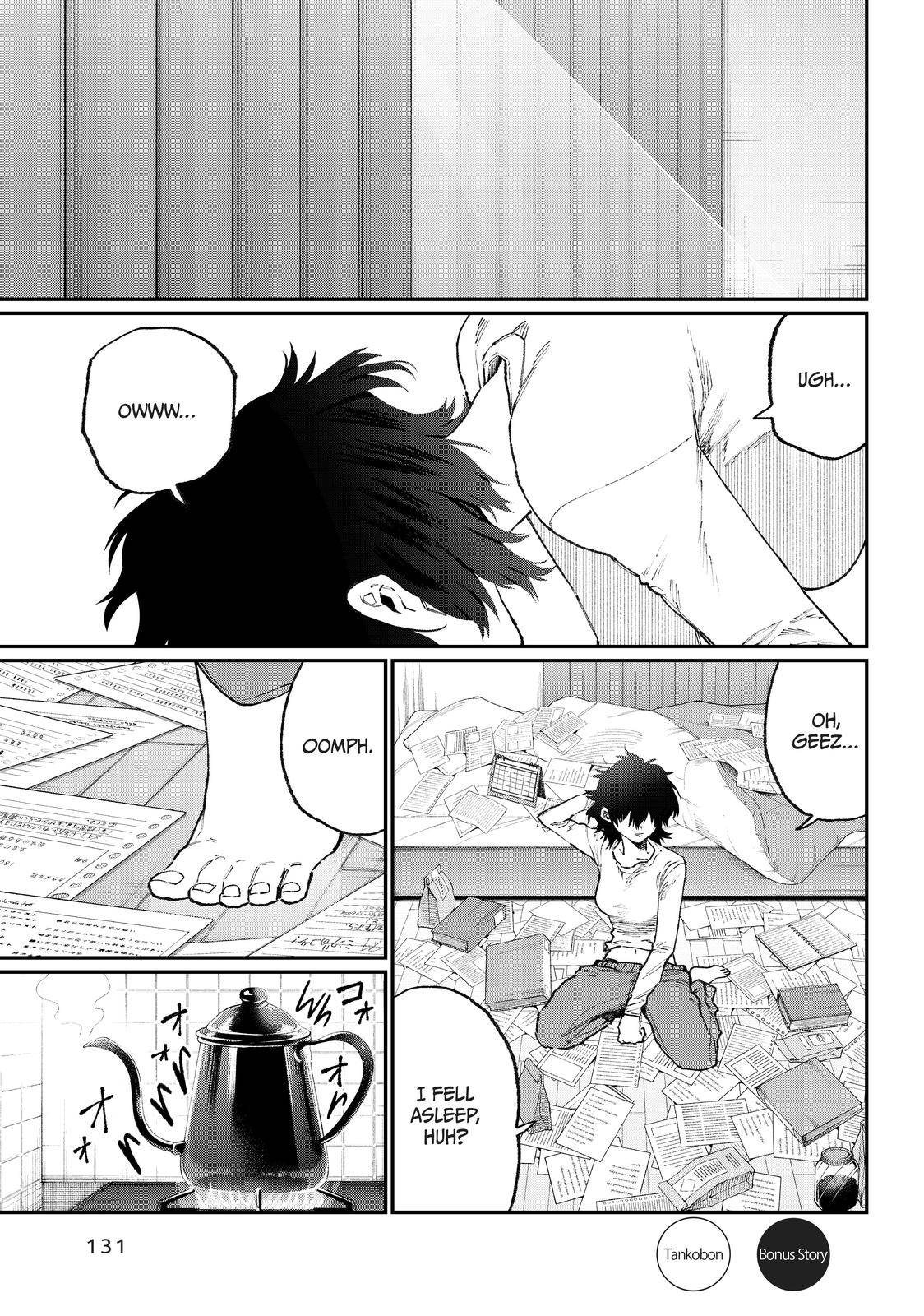 Shikimori's Not Just A Cutie - Chapter 83.5