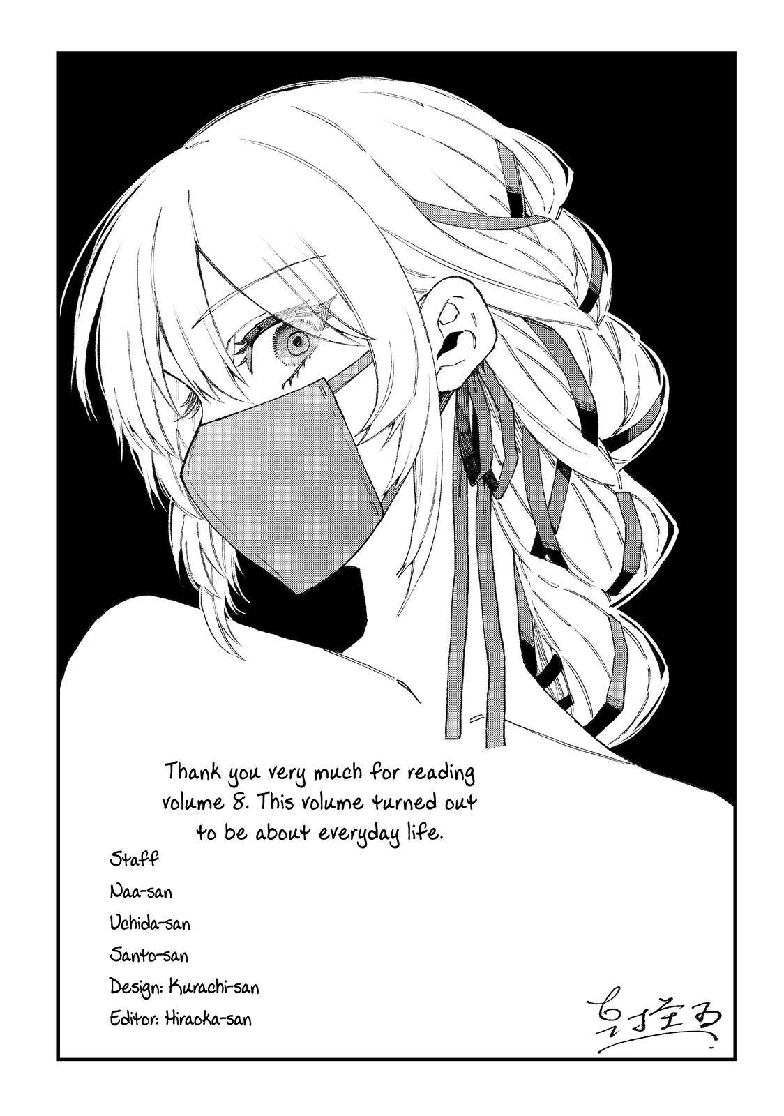 Shikimori's Not Just A Cutie - Chapter 83.5