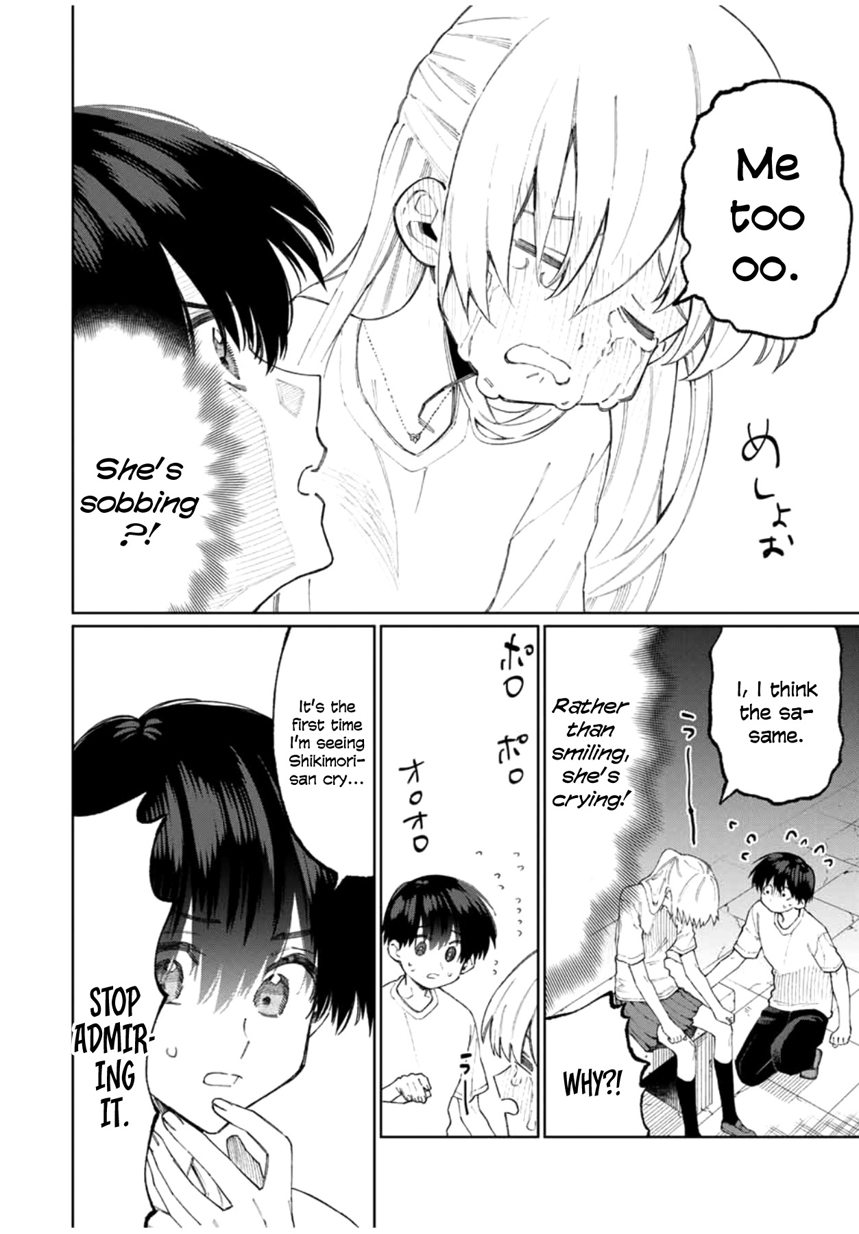 Shikimori's Not Just A Cutie - Vol.4 Chapter 44