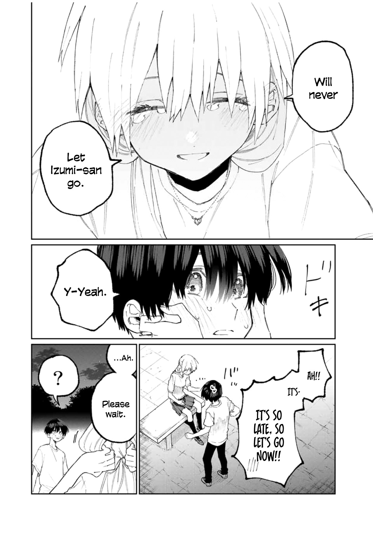 Shikimori's Not Just A Cutie - Vol.4 Chapter 44