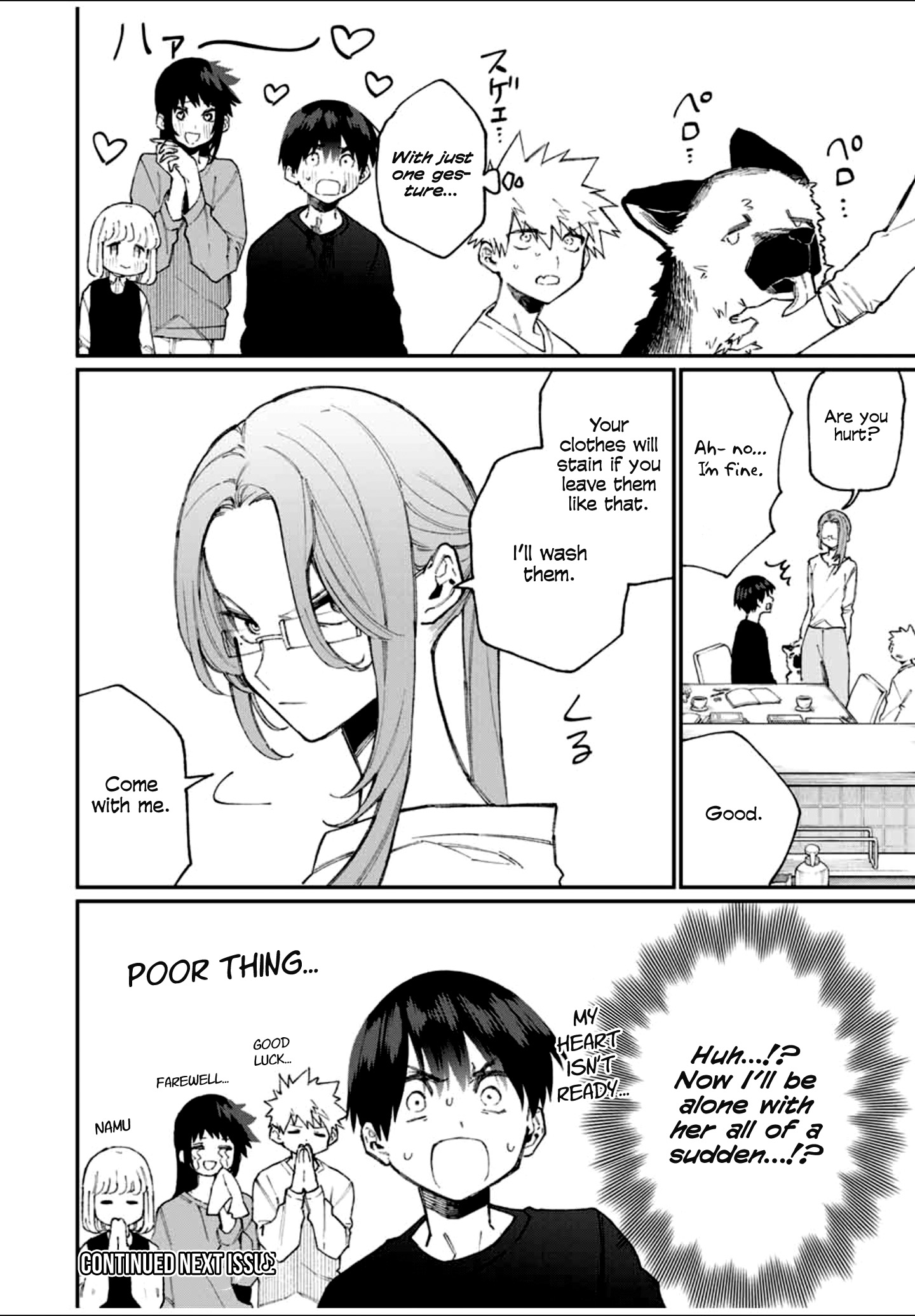 Shikimori's Not Just A Cutie - Vol.6 Chapter 66